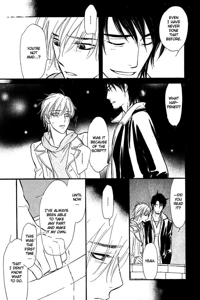 Shinnyuu Kinshi no Koi Vol. 1 Ch. 3 第30页