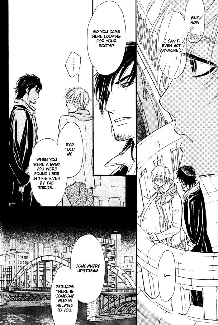 Shinnyuu Kinshi no Koi Vol. 1 Ch. 3 第33页