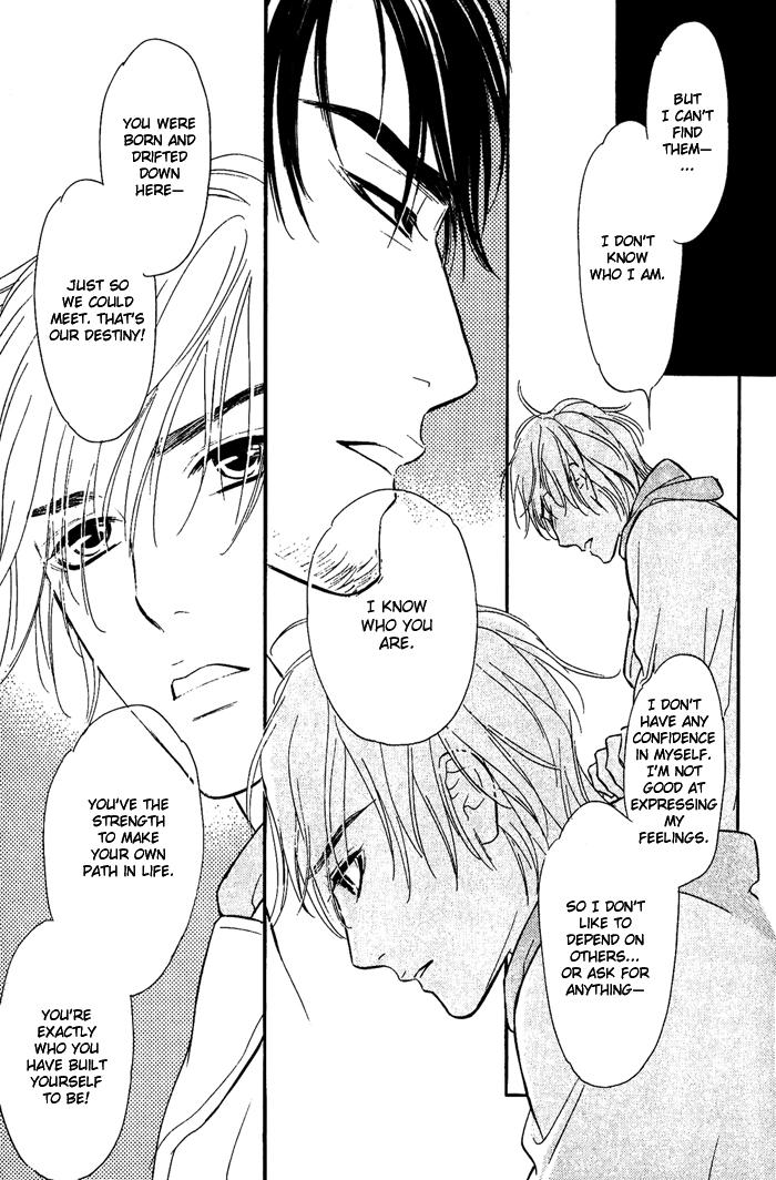 Shinnyuu Kinshi no Koi Vol. 1 Ch. 3 第34页