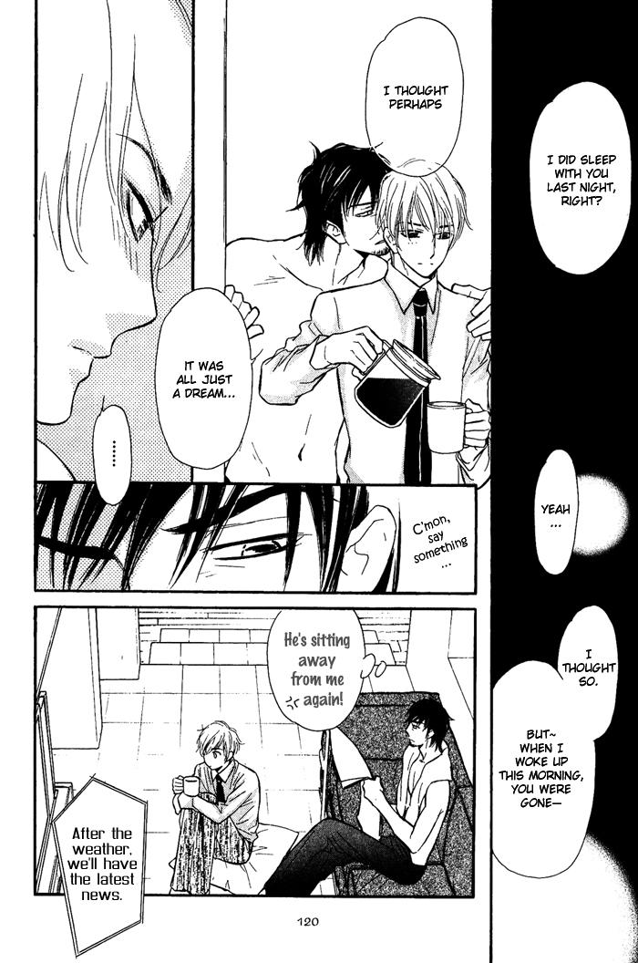 Shinnyuu Kinshi no Koi Vol. 1 Ch. 3 第7页