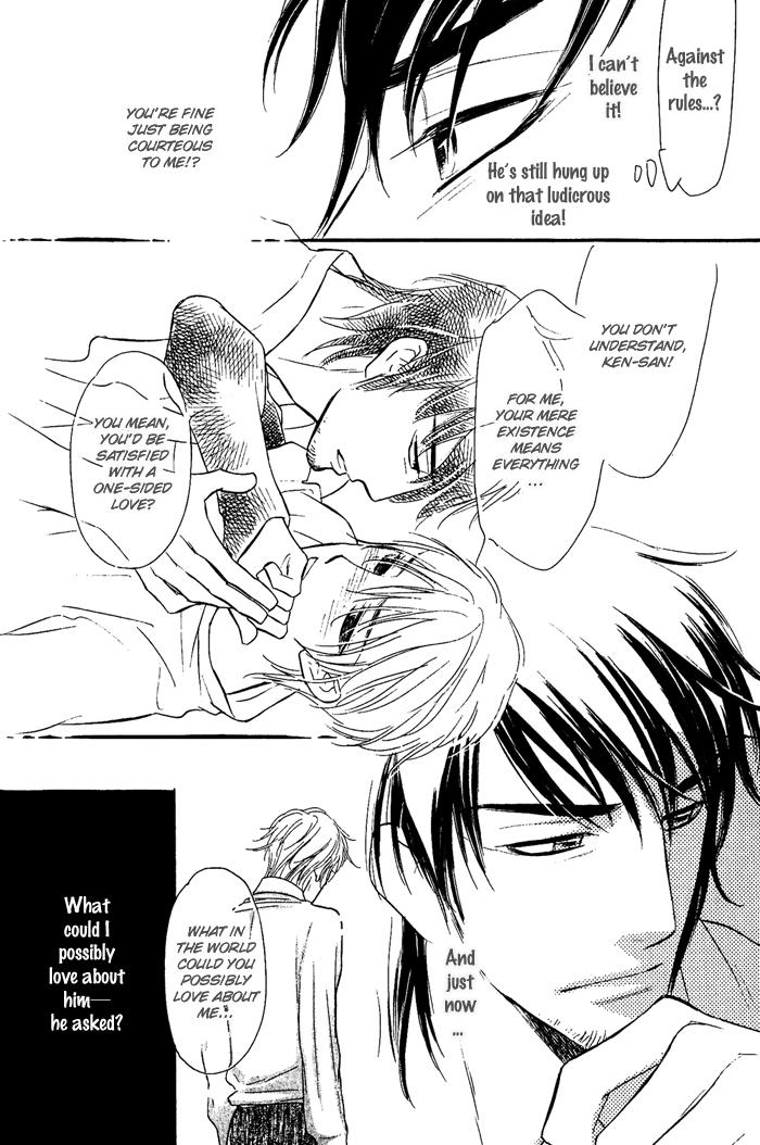 Shinnyuu Kinshi no Koi Vol. 1 Ch. 3 第9页