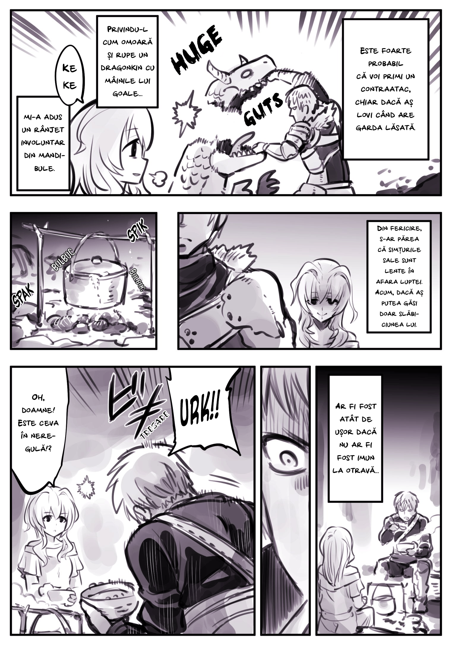 Ma no Monotachi 第3页