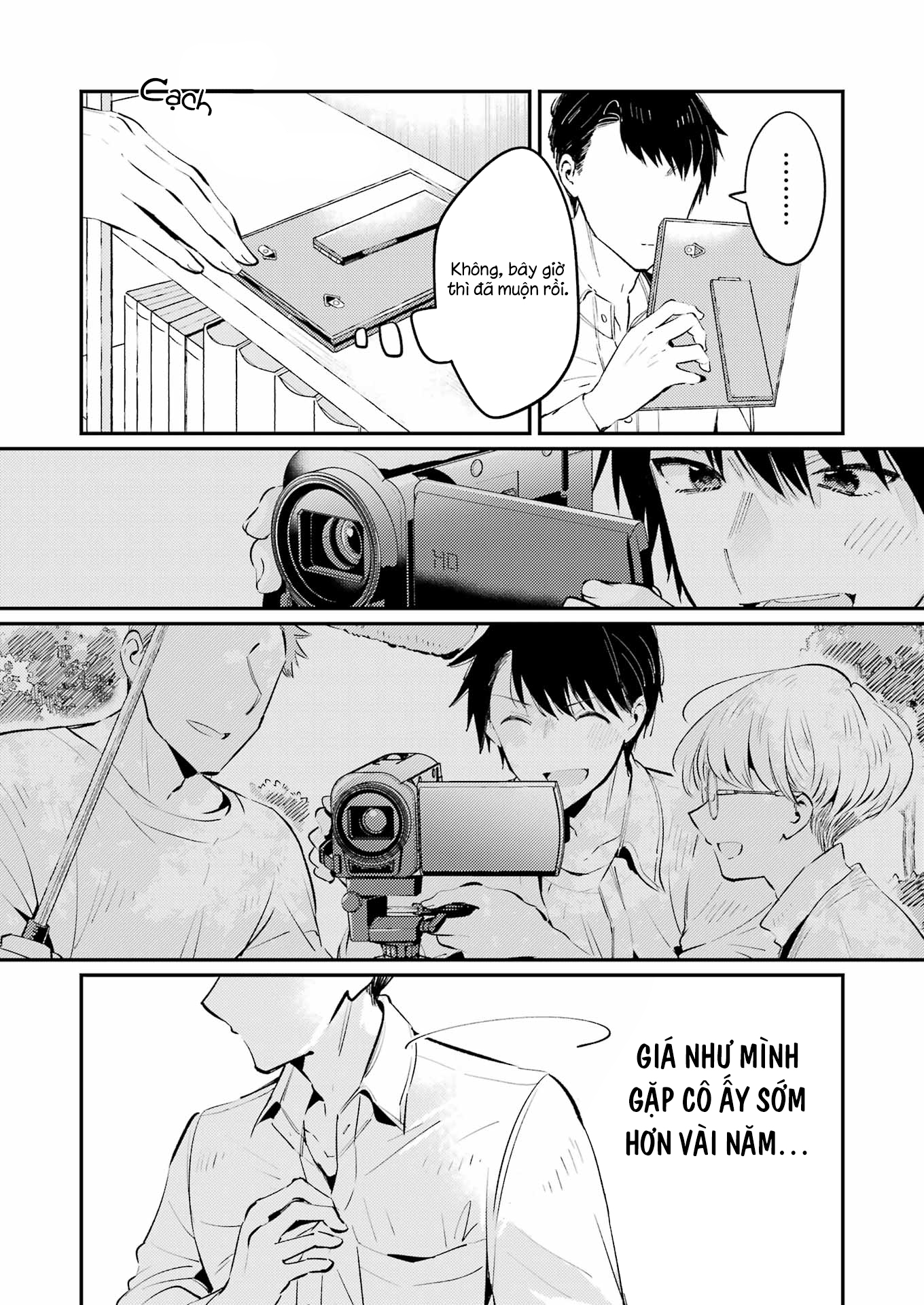 A Nonfiction Just for the Two of Us Oneshot 第11页