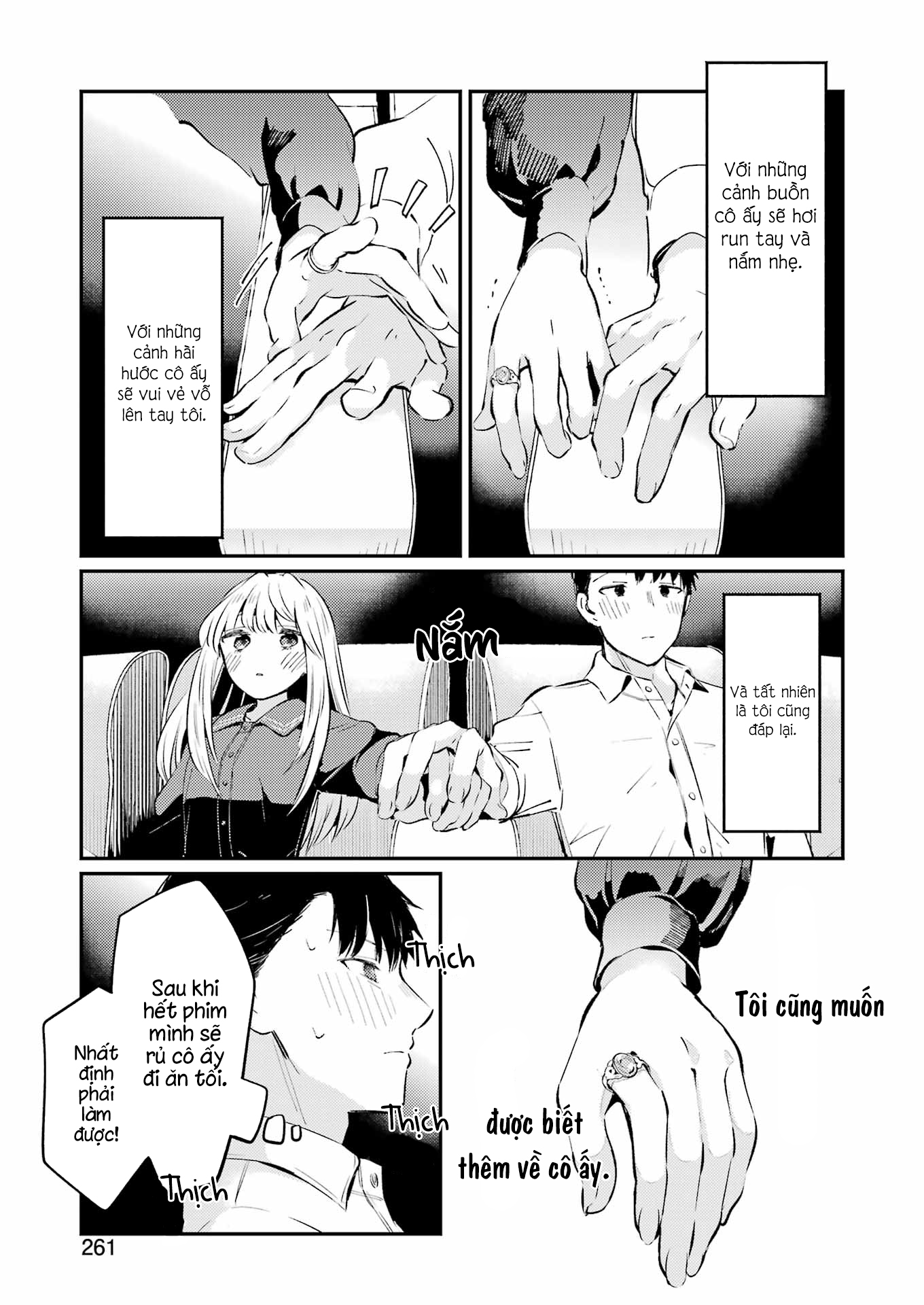 A Nonfiction Just for the Two of Us Oneshot 第15页