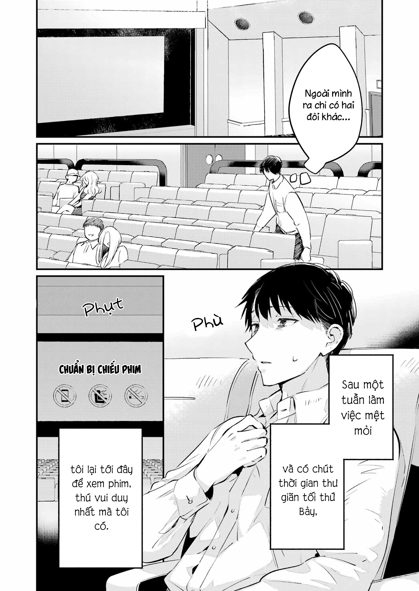 A Nonfiction Just for the Two of Us 第3页