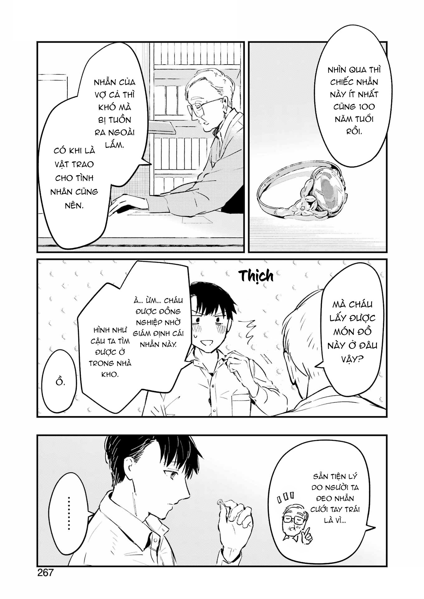 A Nonfiction Just for the Two of Us Oneshot 第21页
