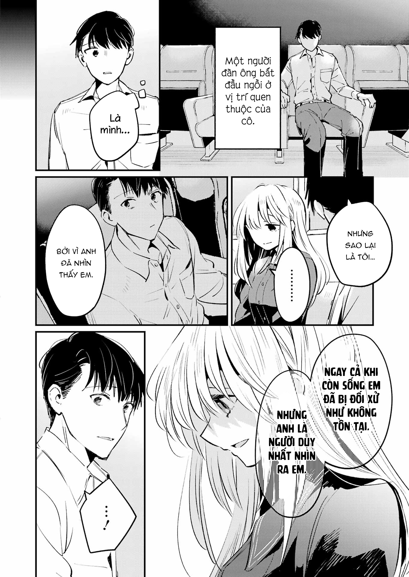 A Nonfiction Just for the Two of Us Oneshot 第28页