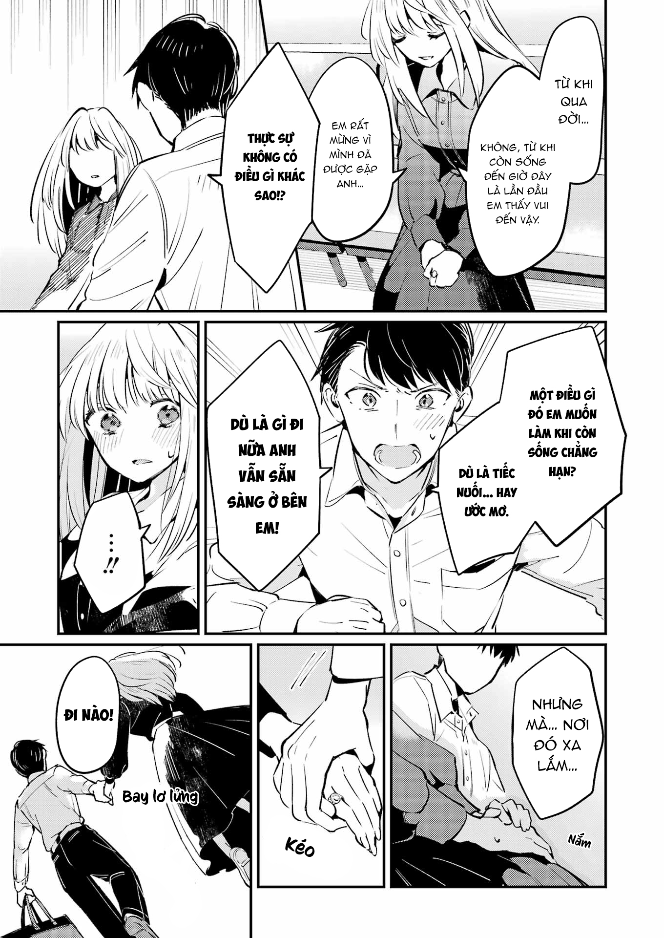 A Nonfiction Just for the Two of Us Oneshot 第31页