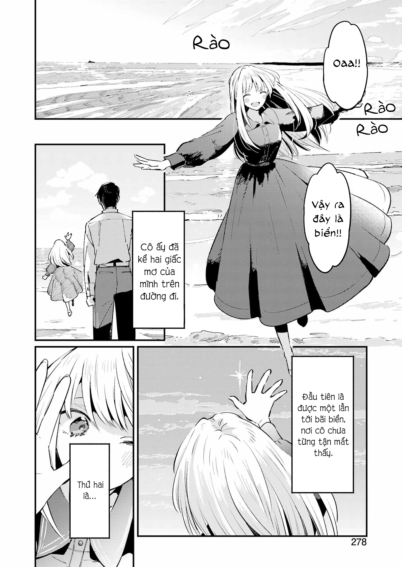 A Nonfiction Just for the Two of Us Oneshot 第32页