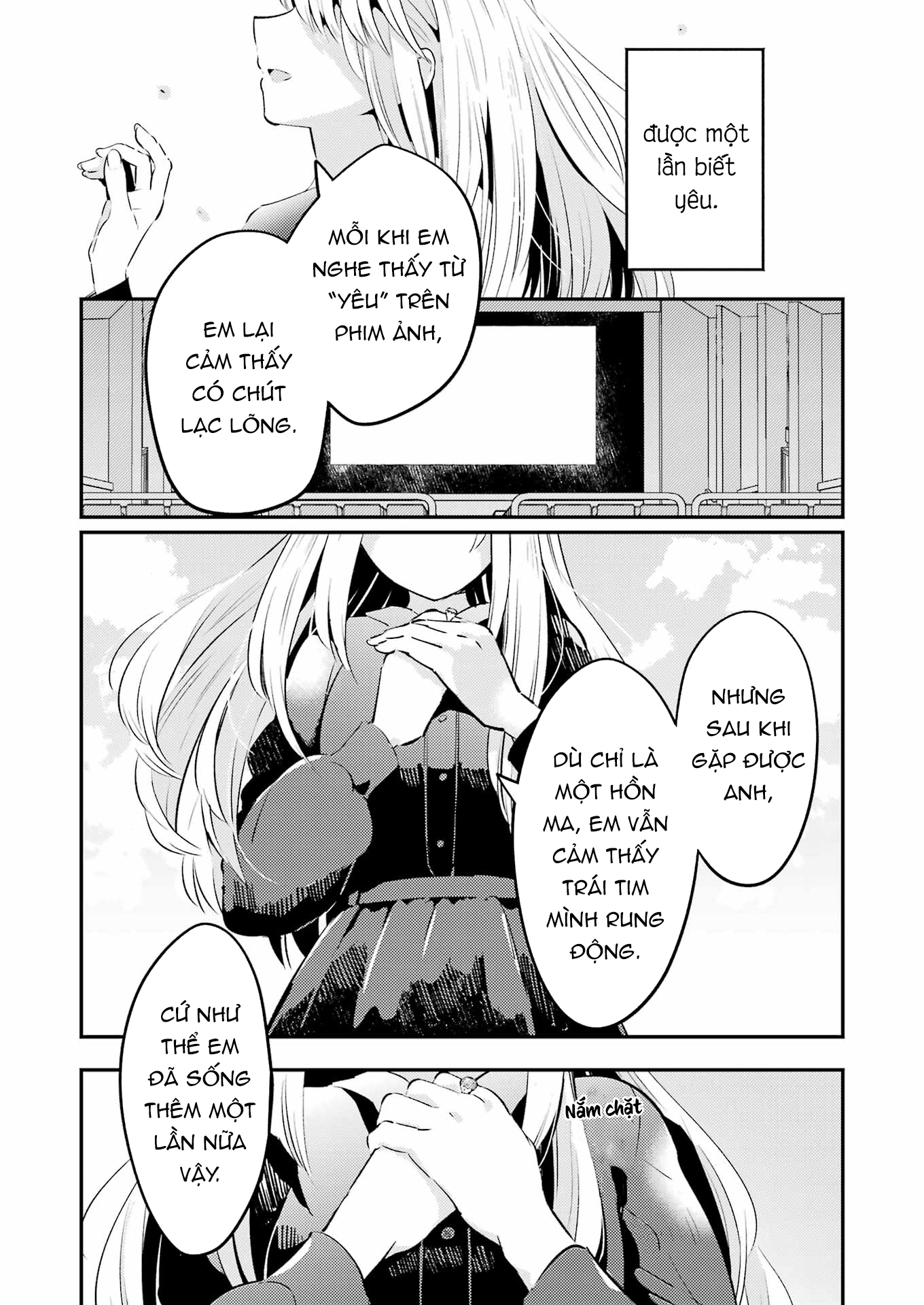 A Nonfiction Just for the Two of Us Oneshot 第33页