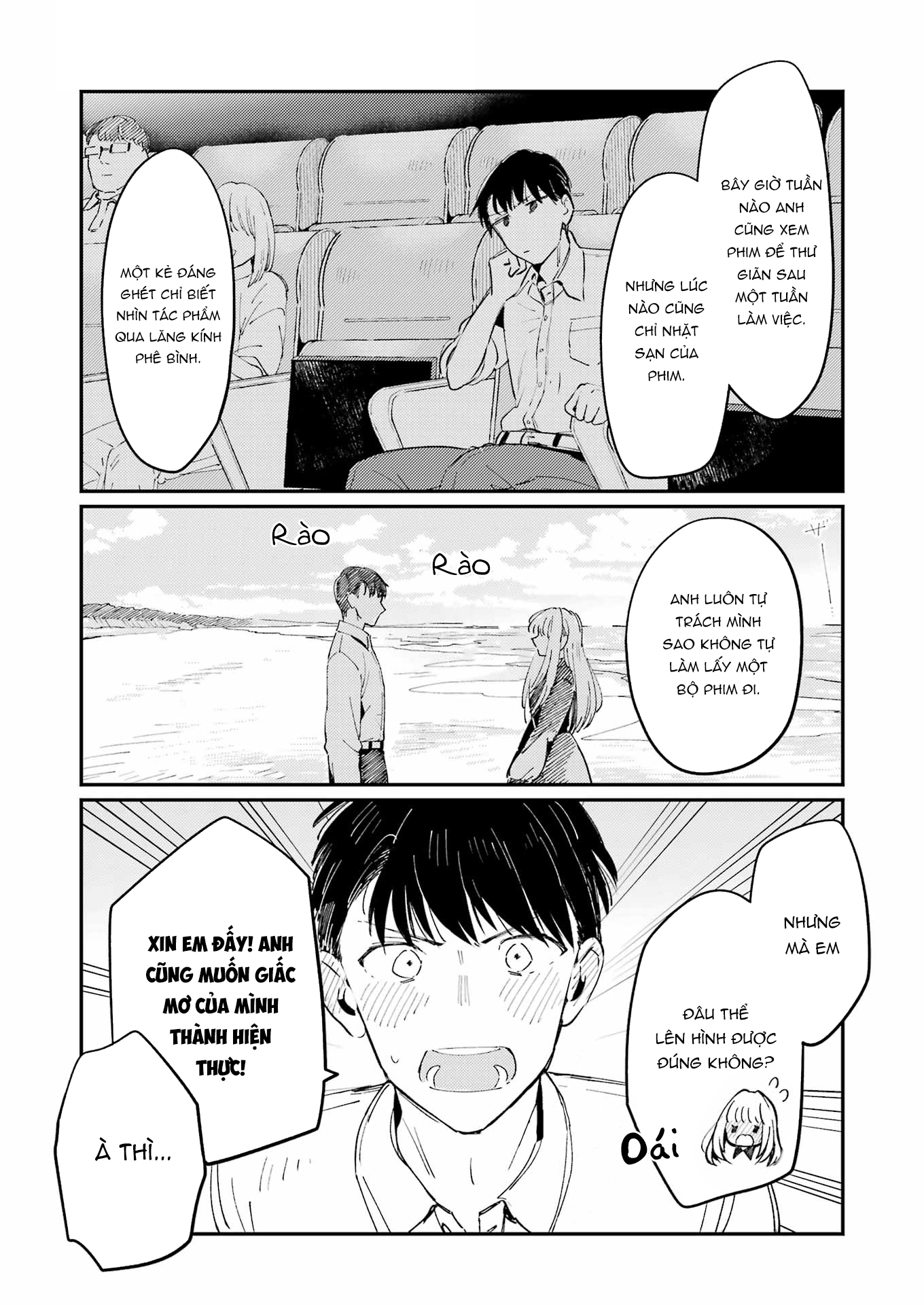 A Nonfiction Just for the Two of Us Oneshot 第37页