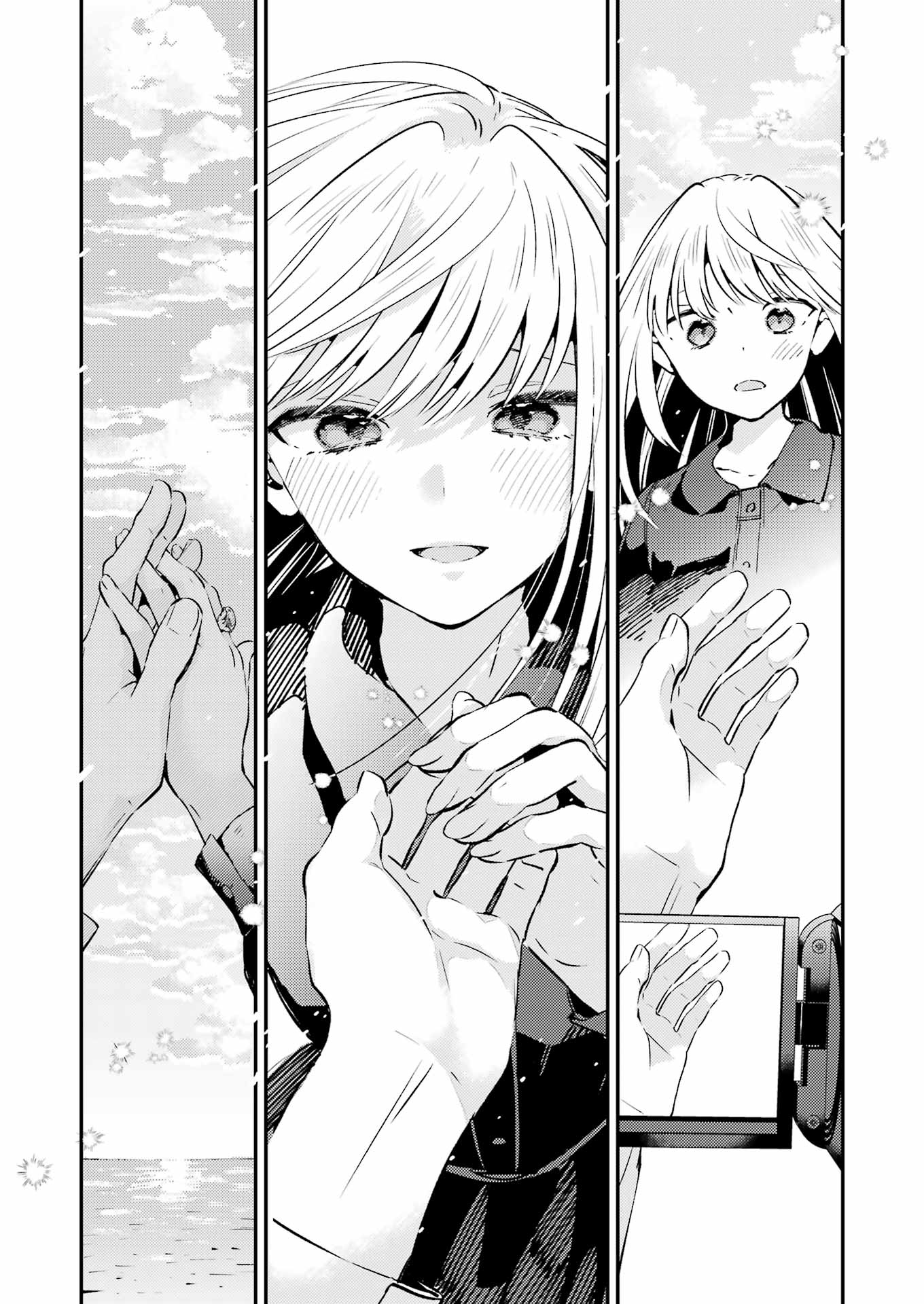 A Nonfiction Just for the Two of Us Oneshot 第38页