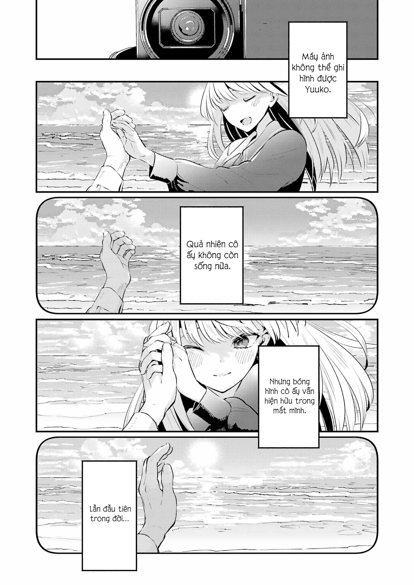 A Nonfiction Just for the Two of Us Oneshot 第39页