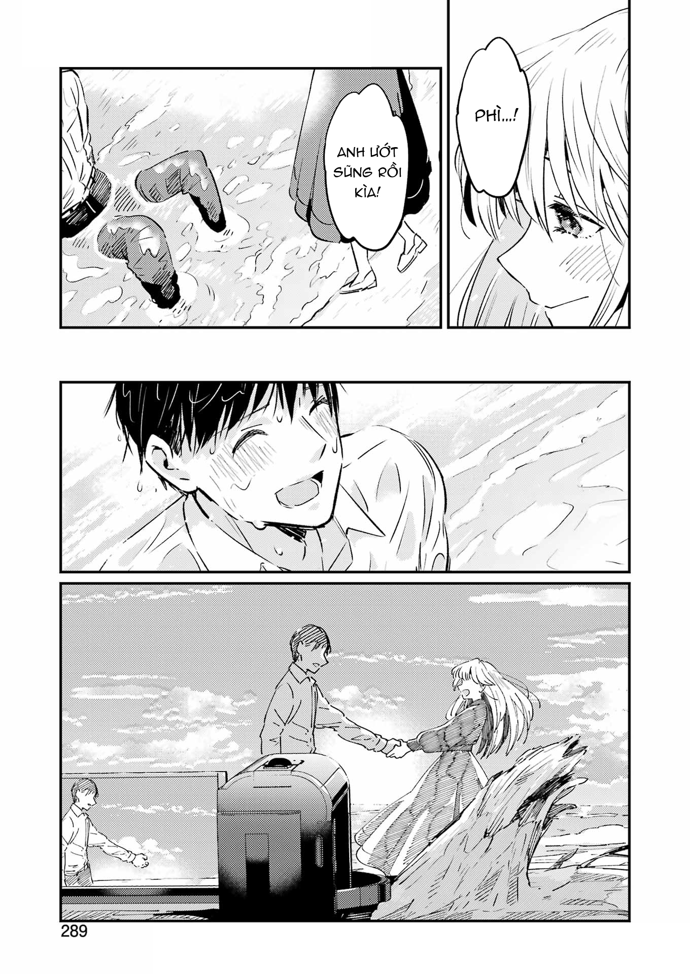 A Nonfiction Just for the Two of Us Oneshot 第43页