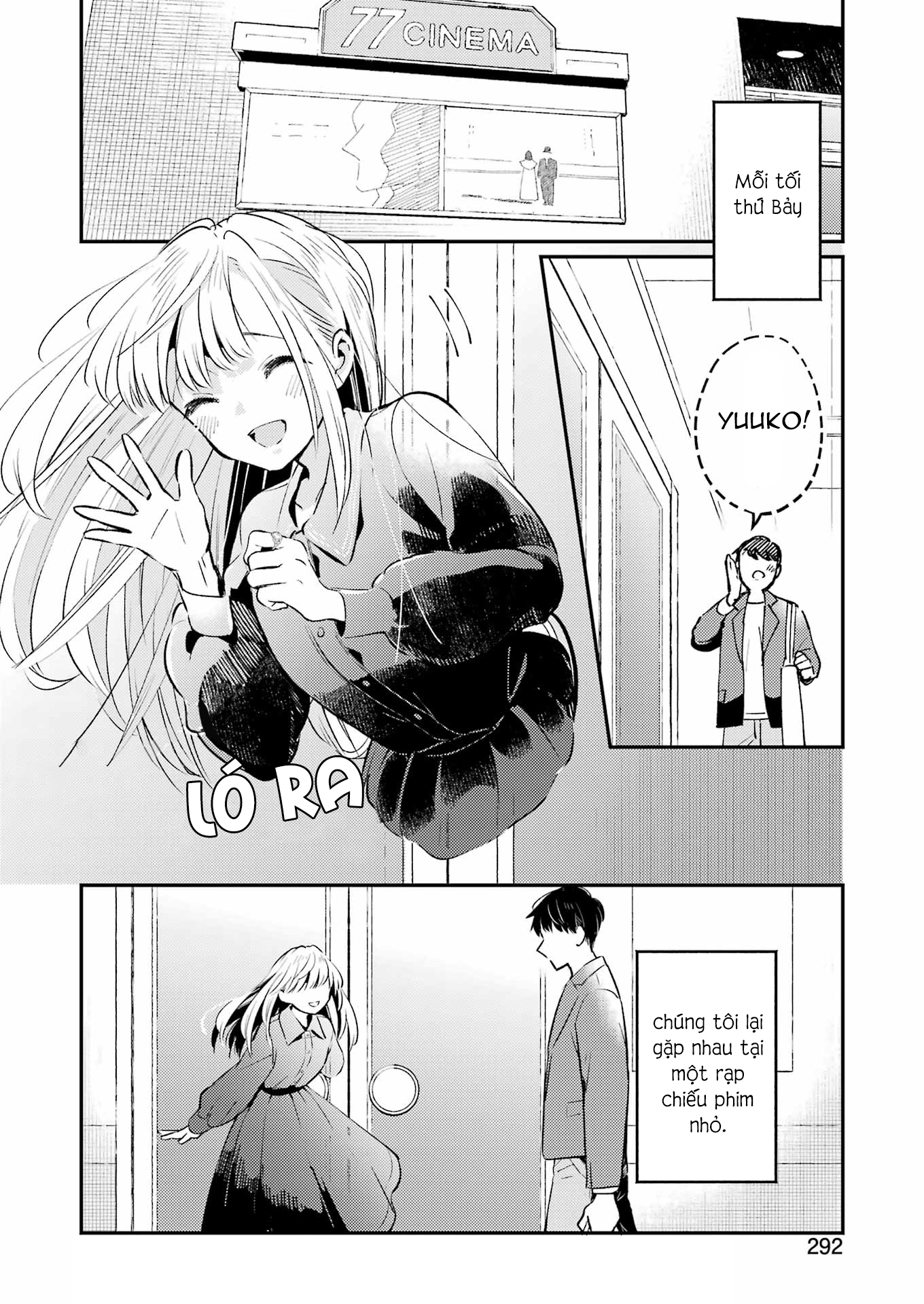 A Nonfiction Just for the Two of Us Oneshot 第46页