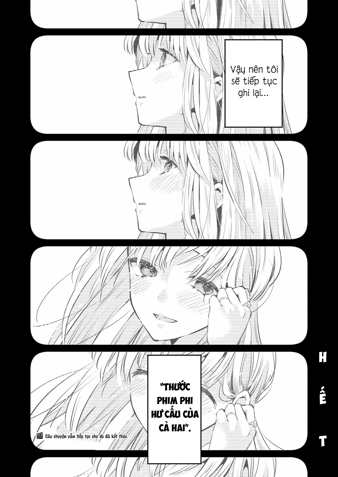 A Nonfiction Just for the Two of Us Oneshot 第48页