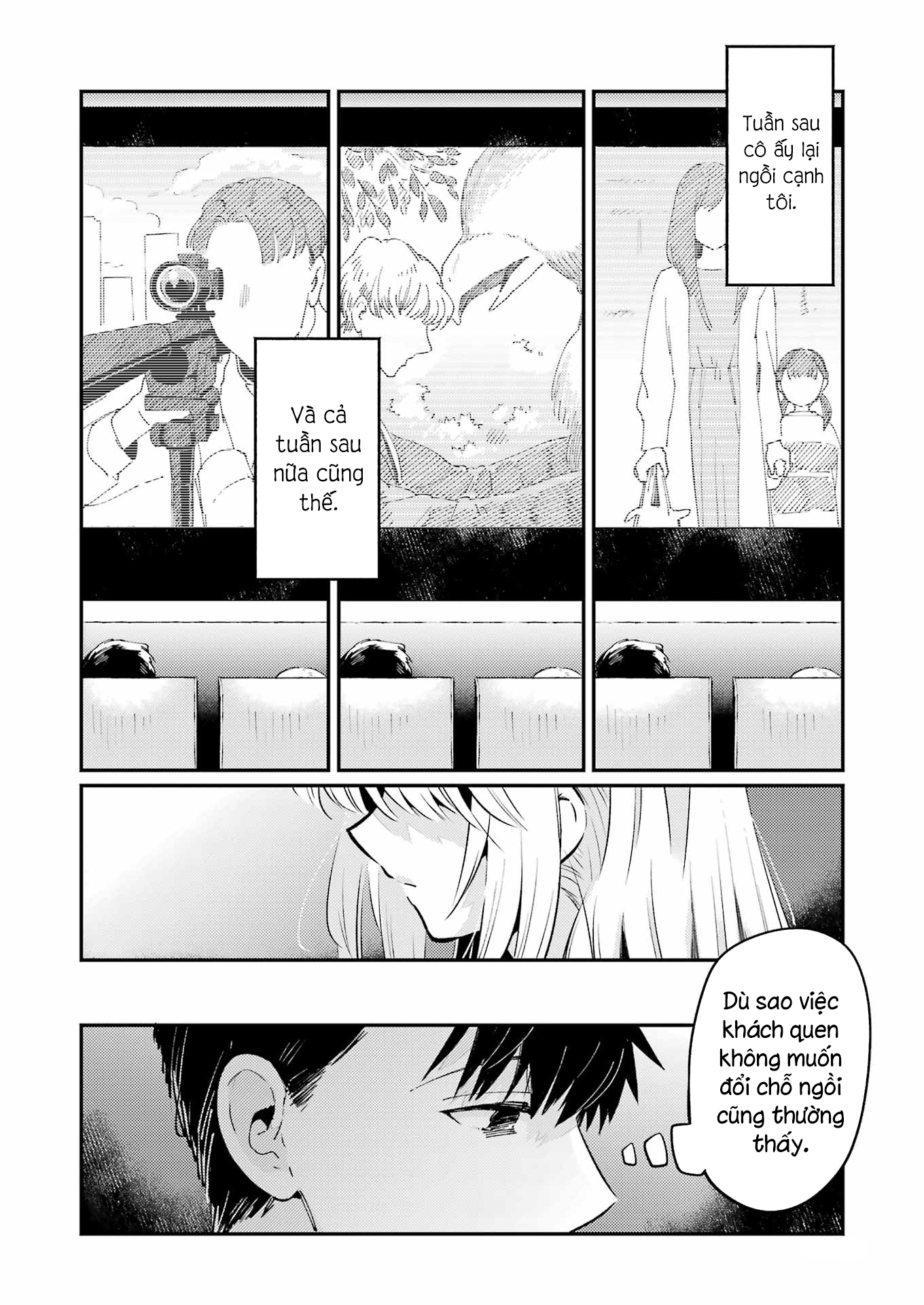 A Nonfiction Just for the Two of Us 第6页