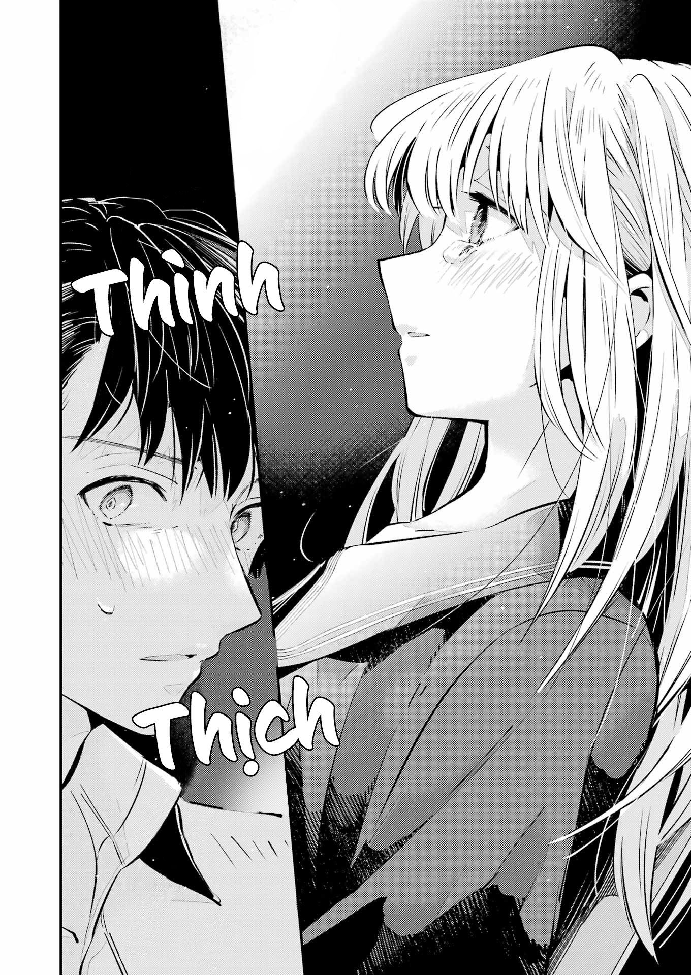 A Nonfiction Just for the Two of Us 第8页