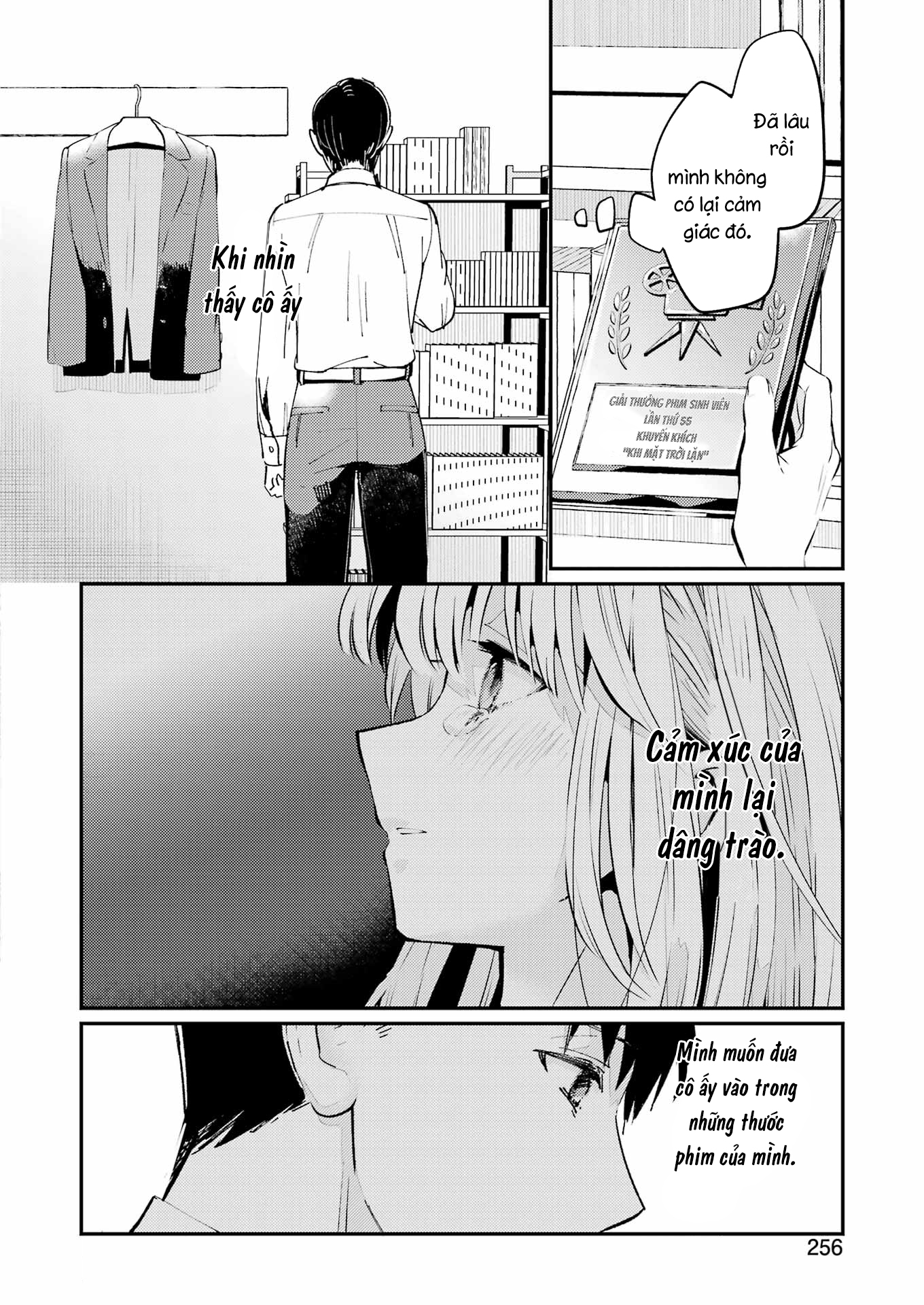 A Nonfiction Just for the Two of Us Oneshot 第10页
