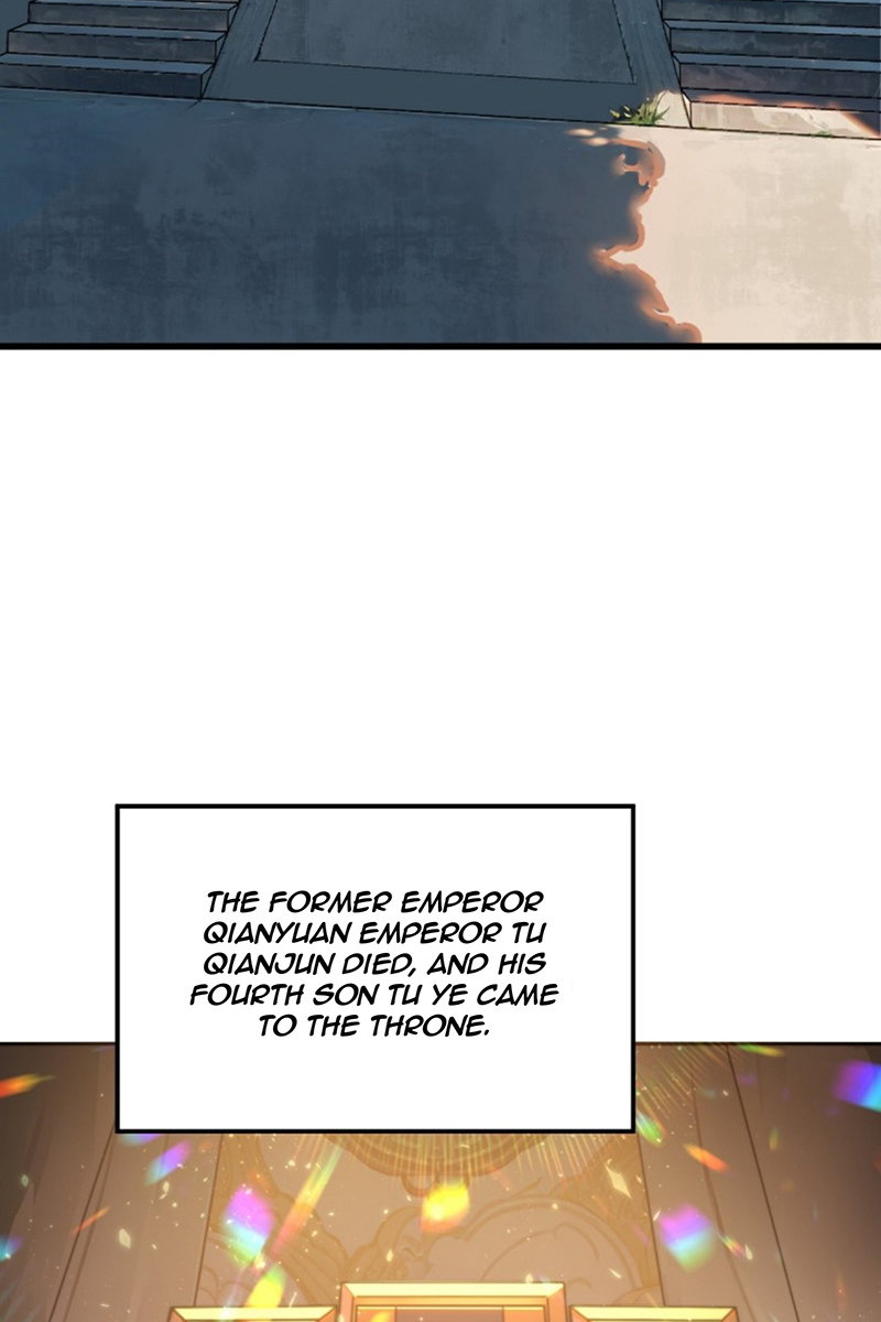 If You Are Not Careful, Your Name Will Go Down in History Ch. 1 第3页
