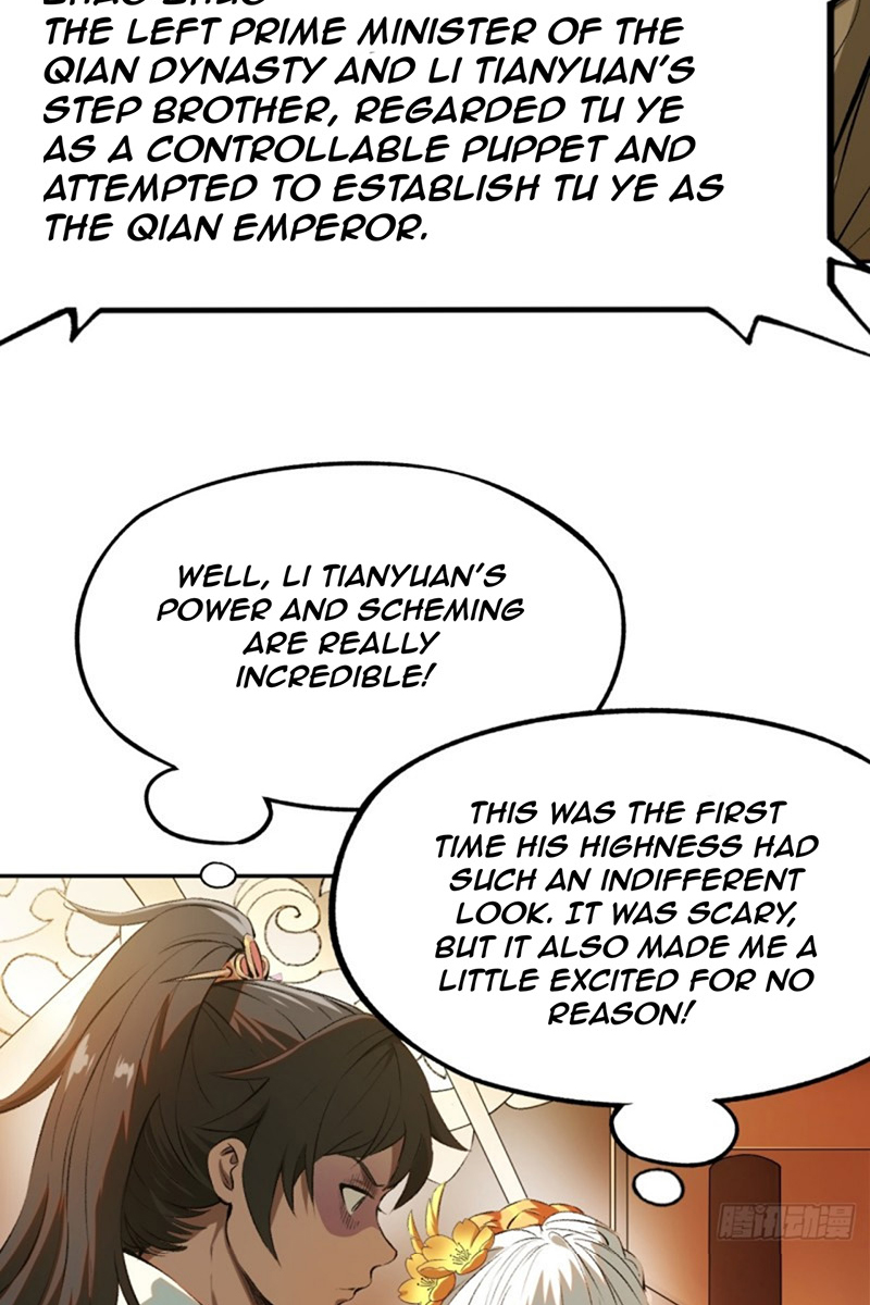 If You Are Not Careful, Your Name Will Go Down in History Ch. 1 第37页