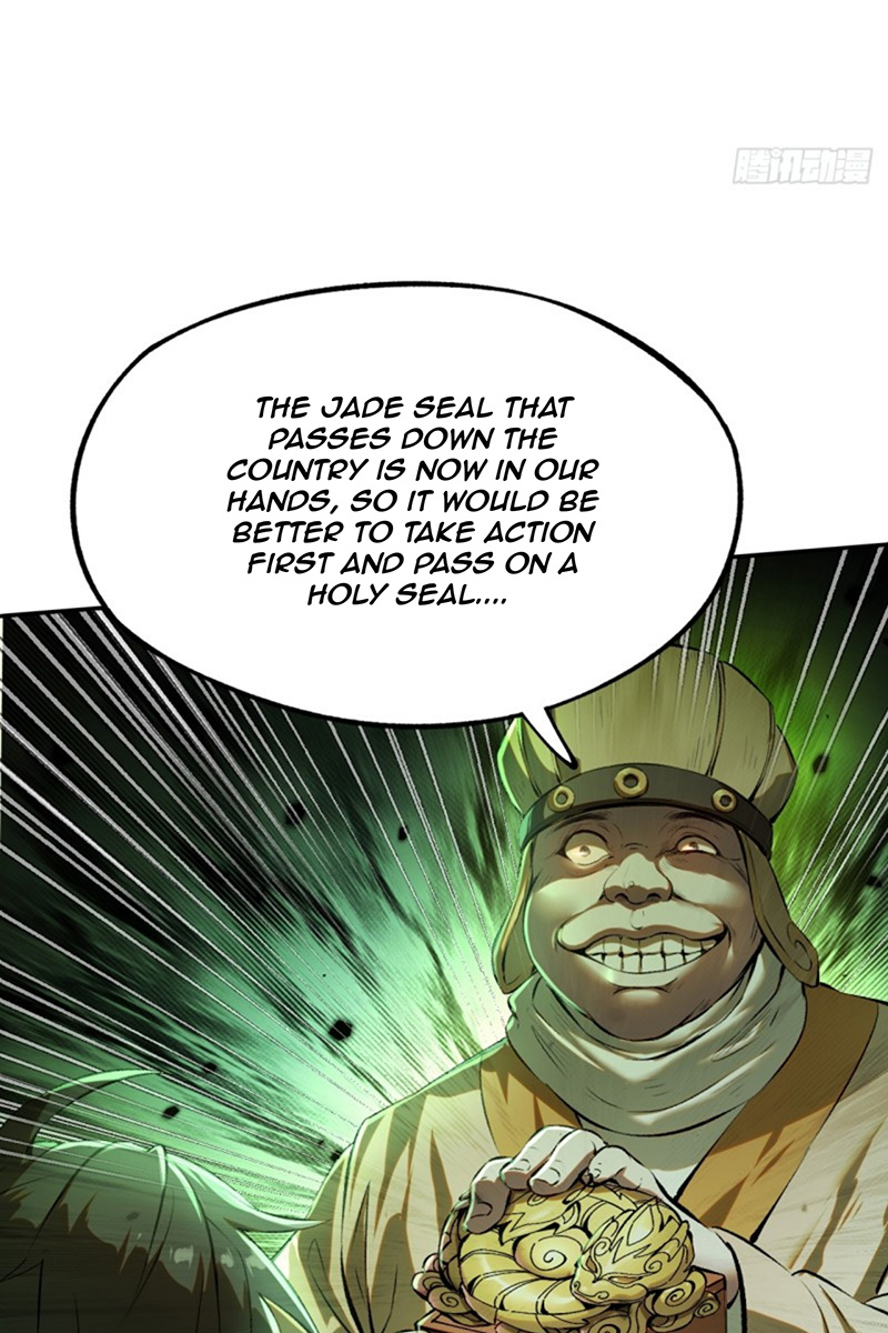 If You Are Not Careful, Your Name Will Go Down in History Ch. 1 第47页