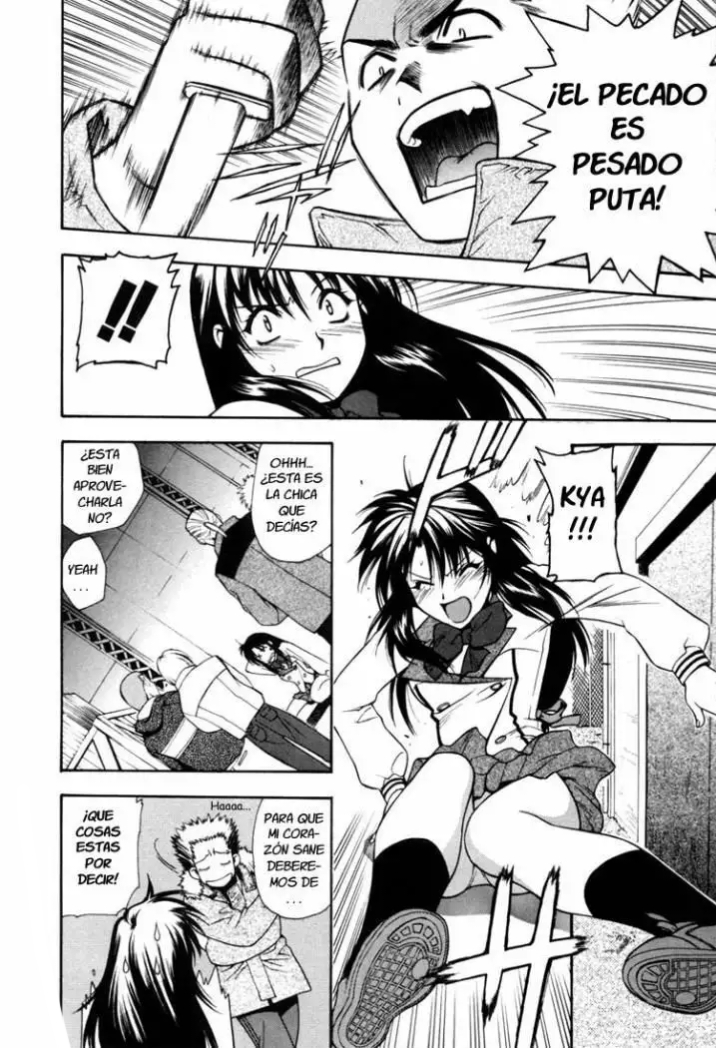 Full Metal Panic! El estudiante de intercambio es un peligroso soldado 第26页
