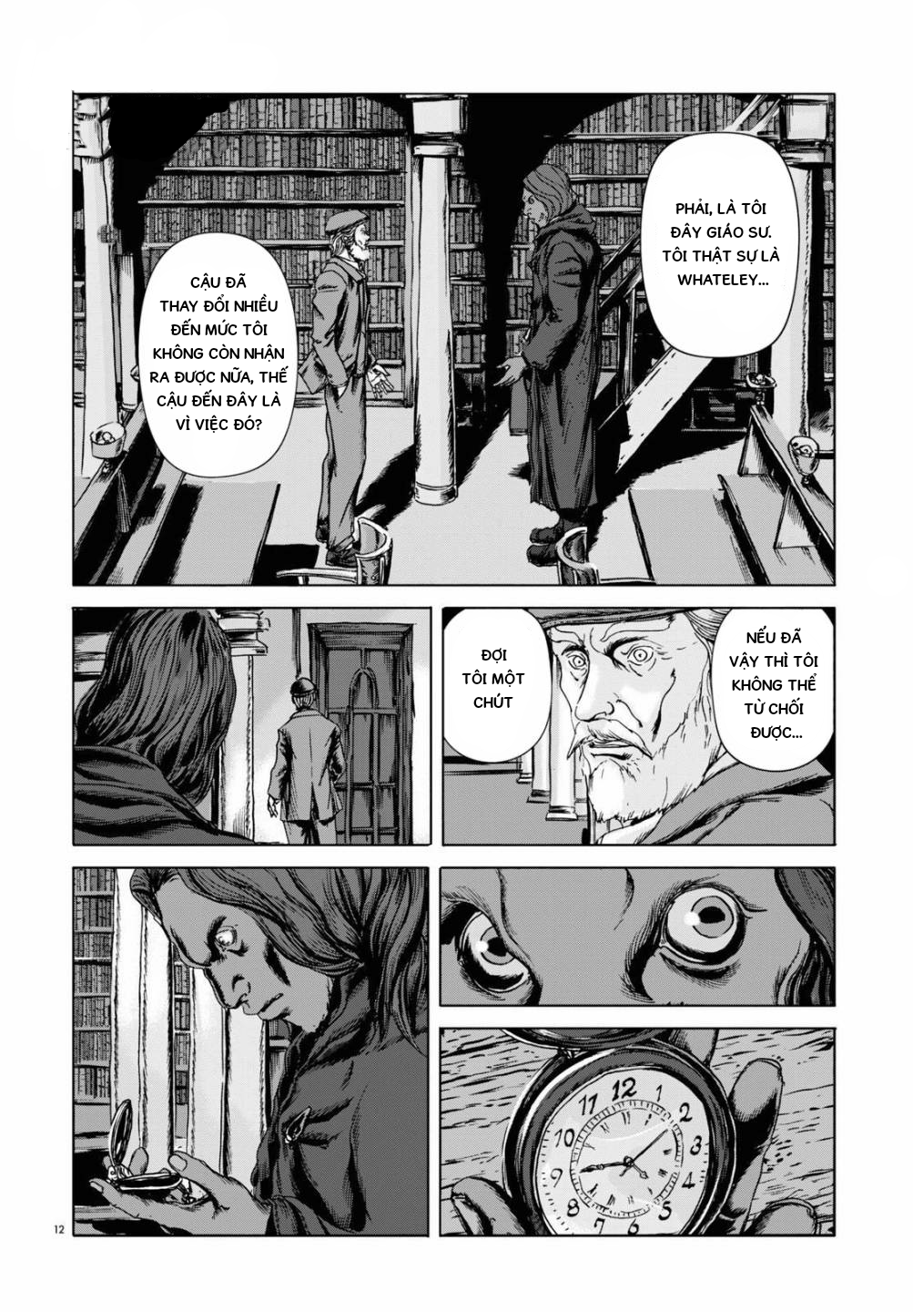 H.P. Lovecraft's The Dunwich Horror Vol. 2 Ch. 6 第12页