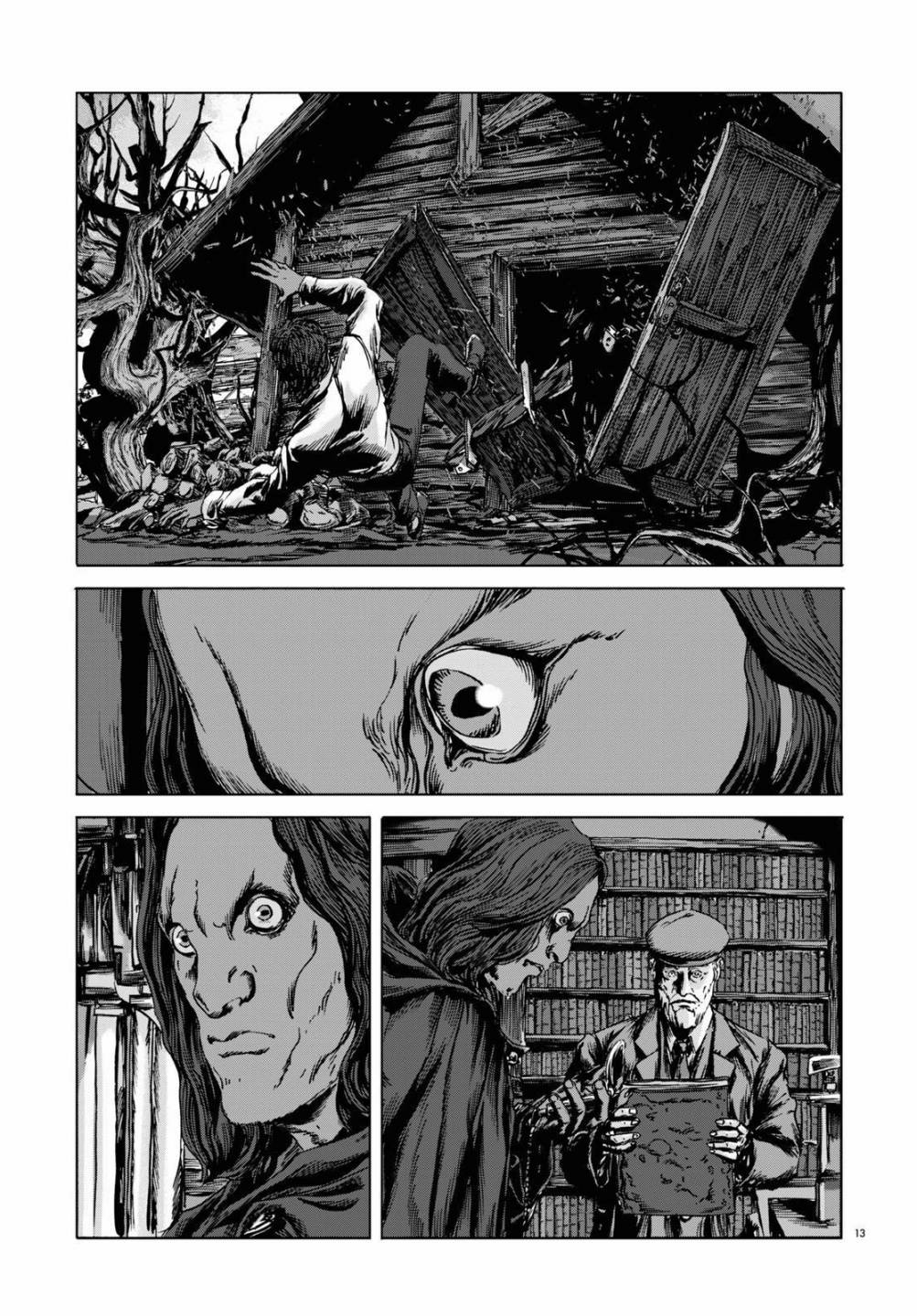 H.P. Lovecraft's The Dunwich Horror Vol. 2 Ch. 6 第13页