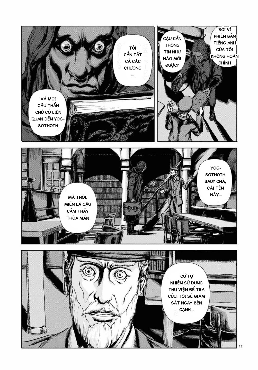 H.P. Lovecraft's The Dunwich Horror Vol. 2 Ch. 6 第15页