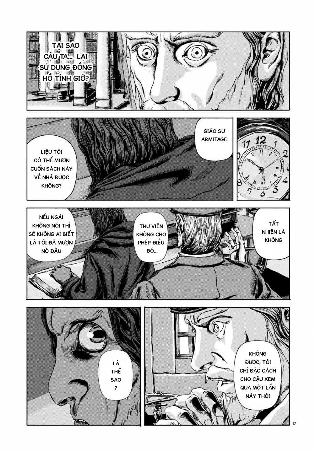 H.P. Lovecraft's The Dunwich Horror Vol. 2 Ch. 6 第17页