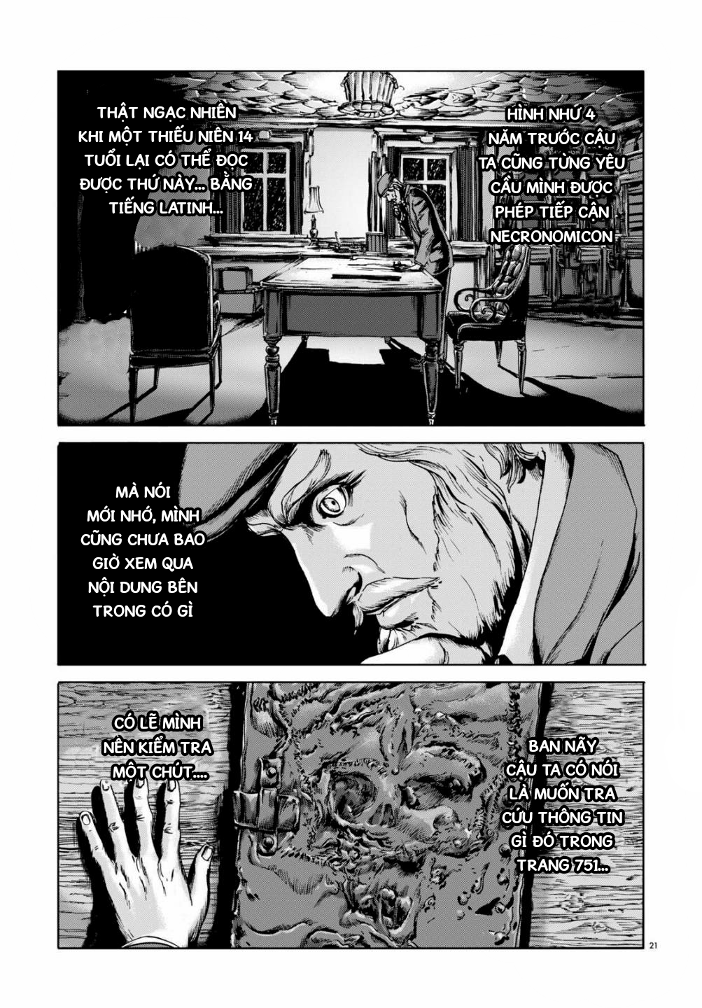 H.P. Lovecraft's The Dunwich Horror Vol. 2 Ch. 6 第21页