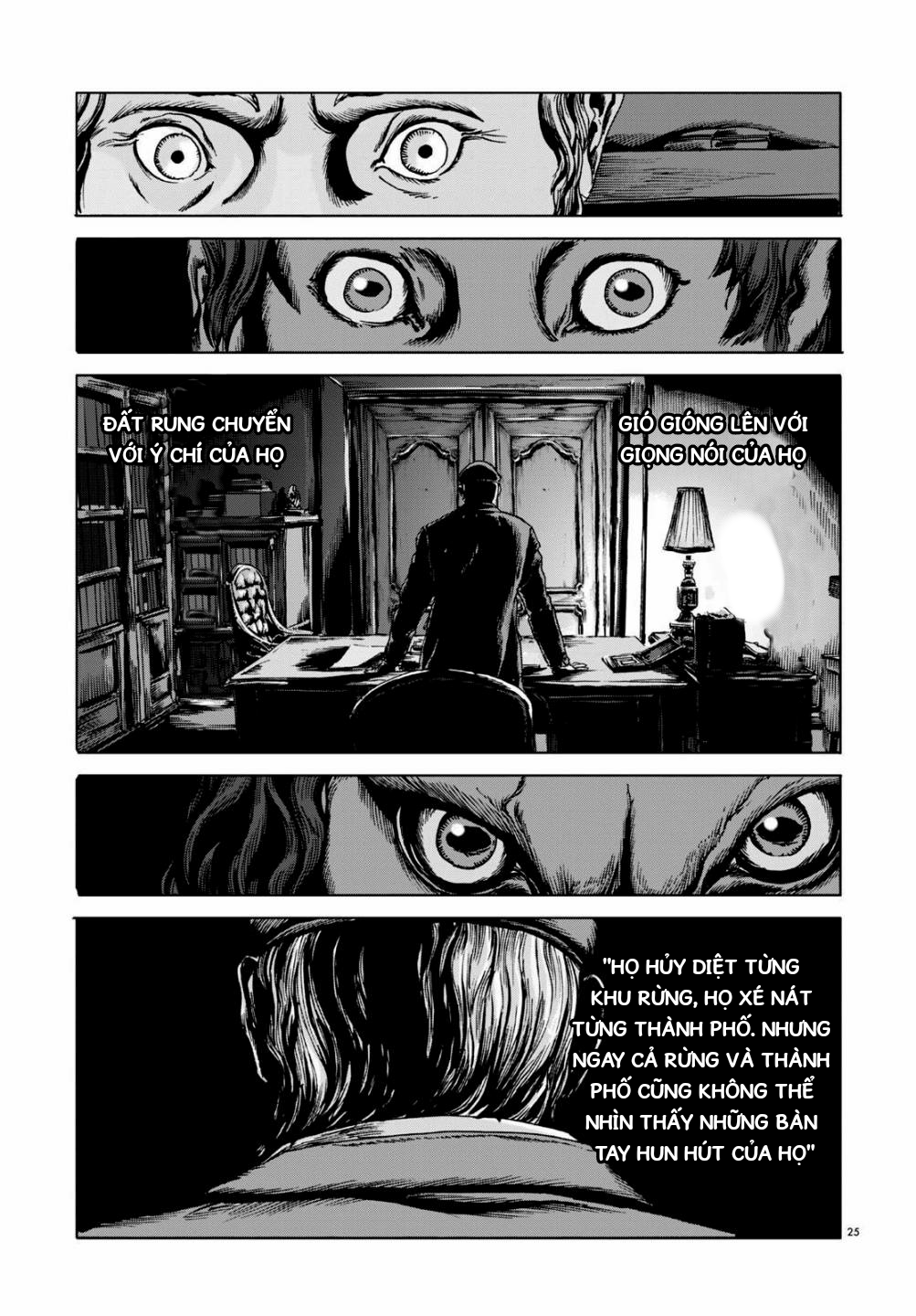 H.P. Lovecraft's The Dunwich Horror Vol. 2 Ch. 6 第25页