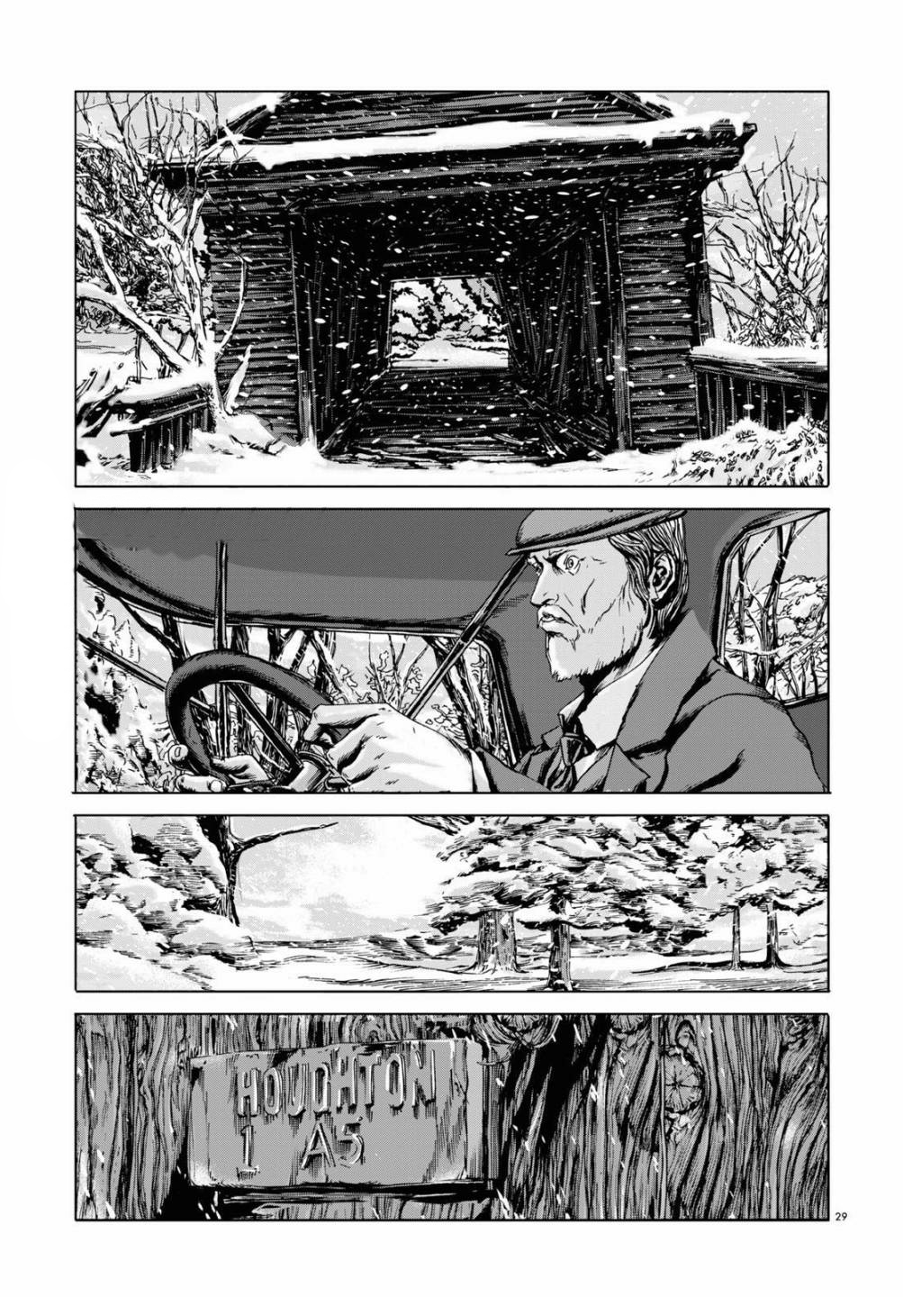 H.P. Lovecraft's The Dunwich Horror Vol. 2 Ch. 6 第28页