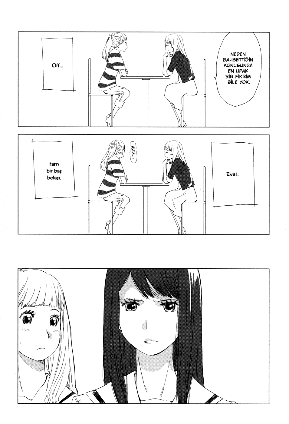 Green. Vol. 1 Ch. 3 第11页