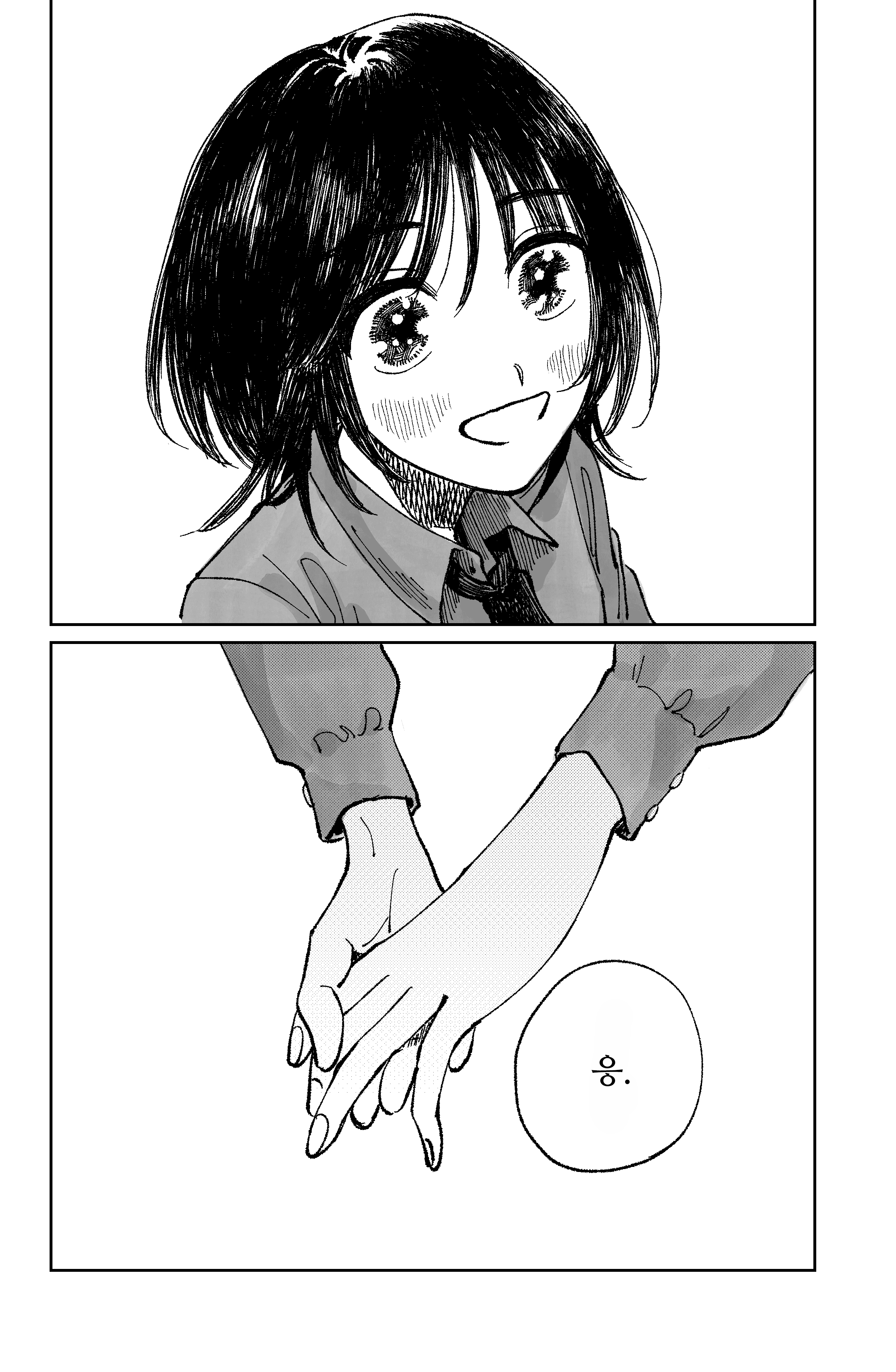 Macaroni Days Oneshot 第29页