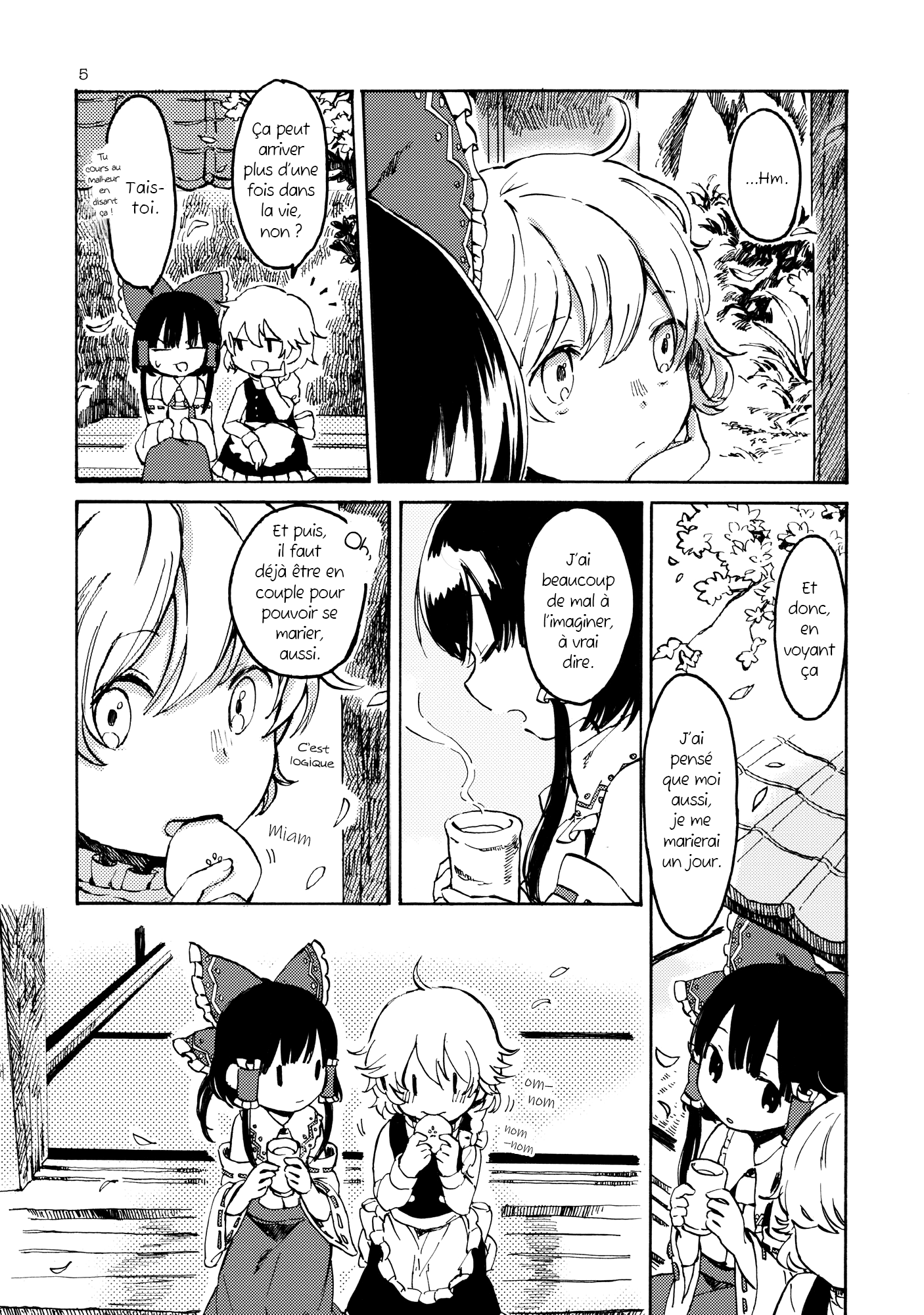 Touhou - Hana no saku wake (Doujinshi) Oneshot 第5页