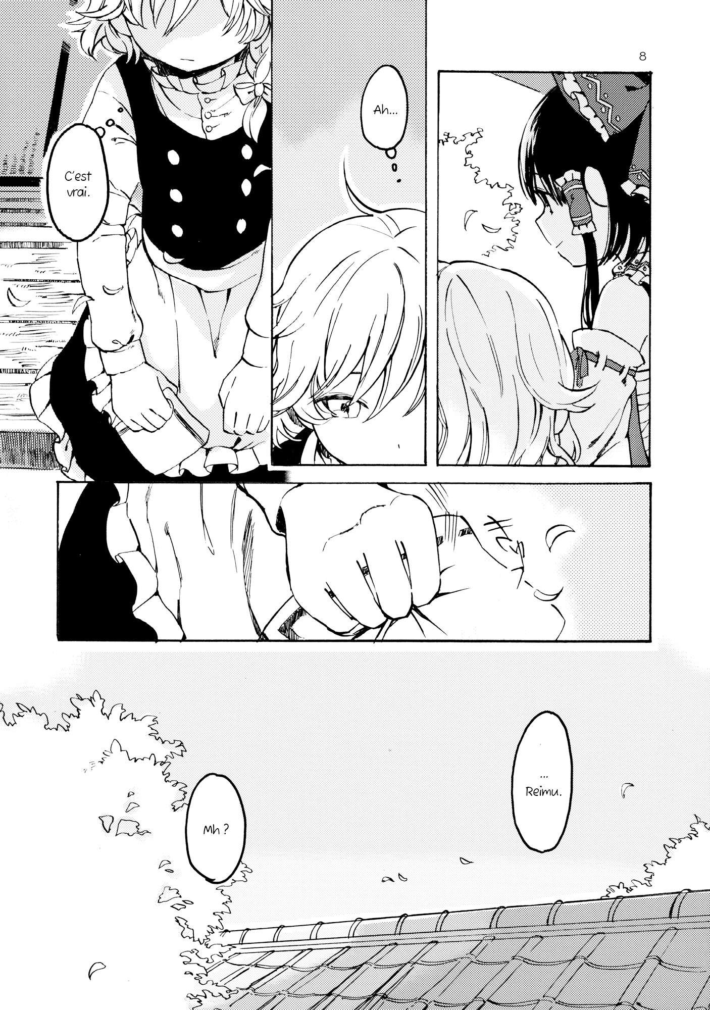 Touhou - Hana no saku wake (Doujinshi) Oneshot 第8页