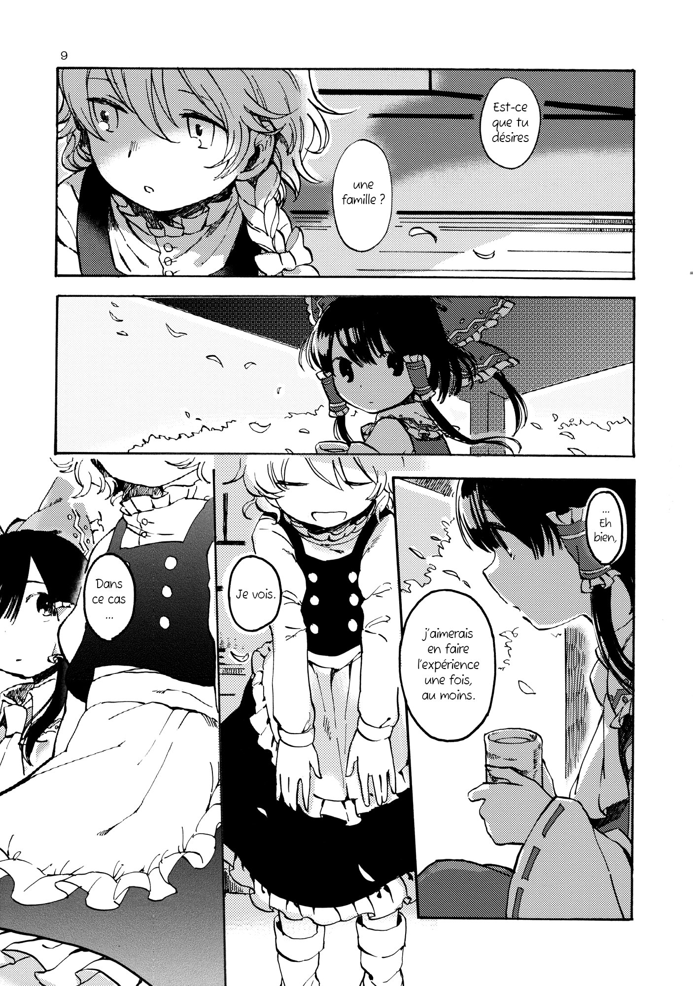 Touhou - Hana no saku wake (Doujinshi) Oneshot 第9页