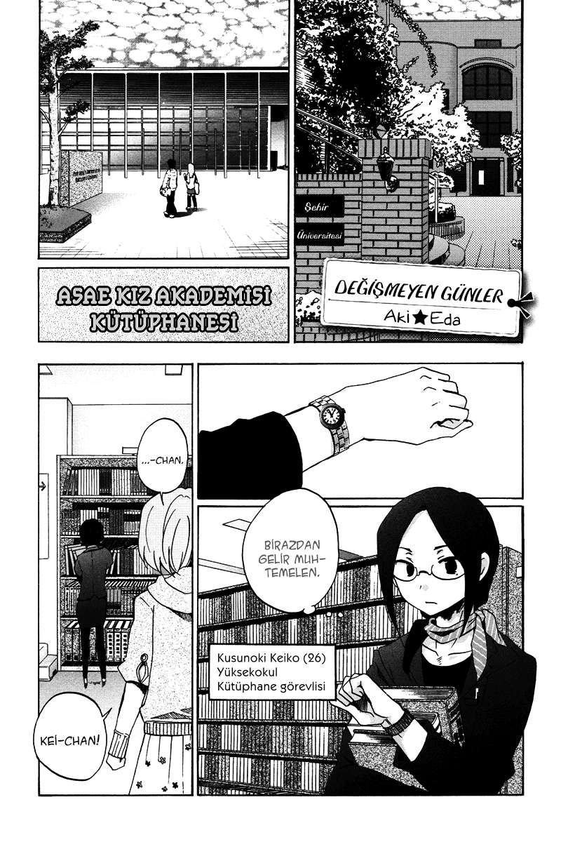 Unchanging Days 第2页