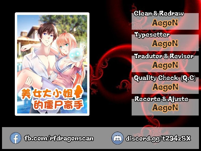 A Pretty’s Super Zombie Ch. 4 第1页