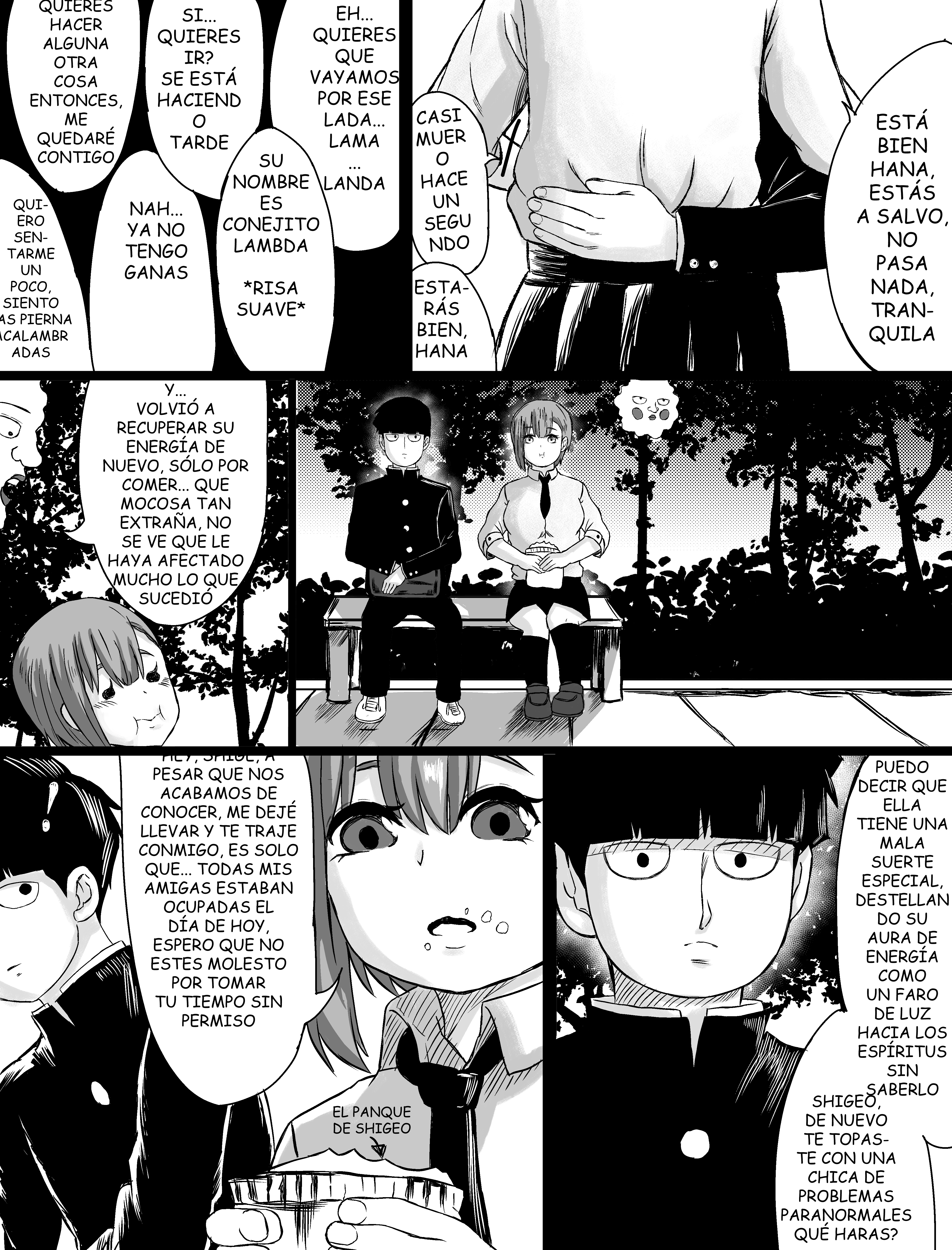 ExorSchism Aura de Baliza 第25页