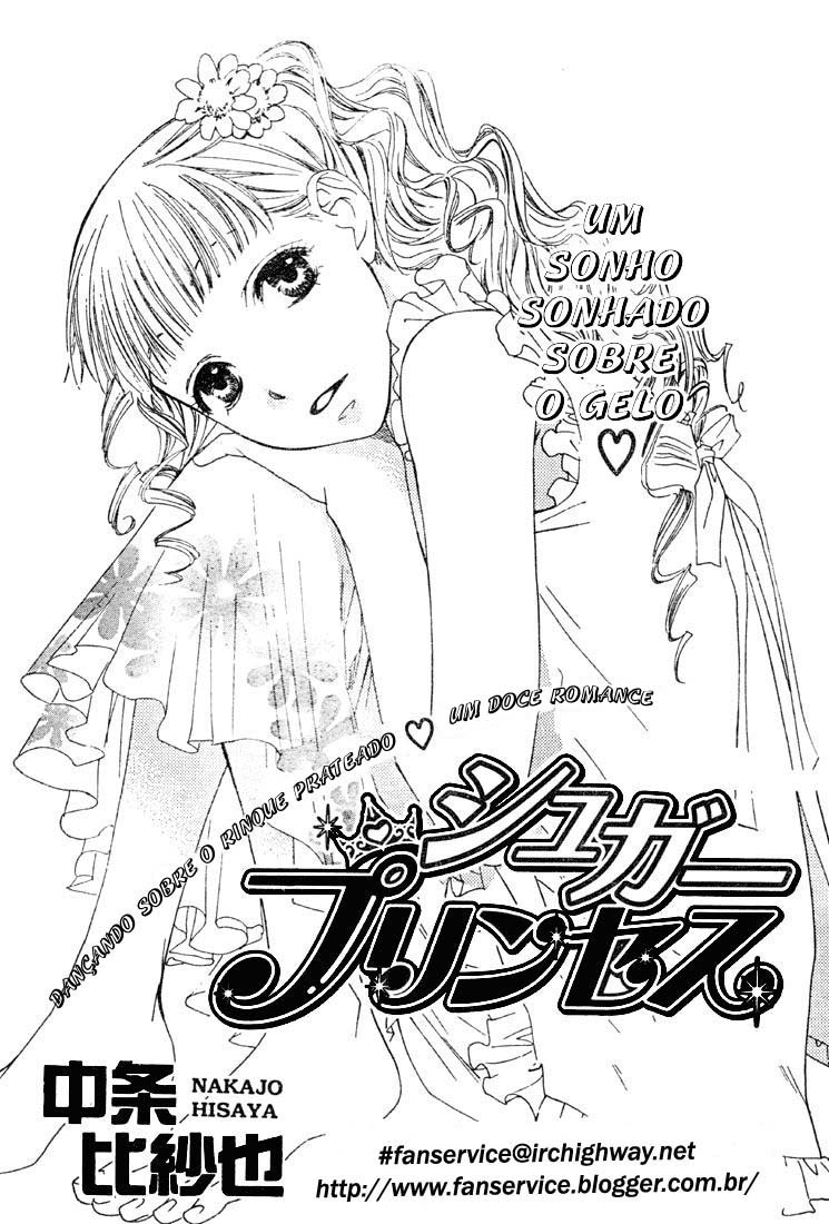 Sugar Princess Vol. 1 Ch. 3 第1页