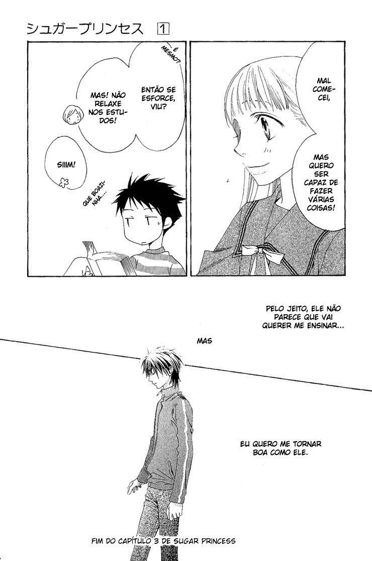 Sugar Princess Vol. 1 Ch. 3 第21页