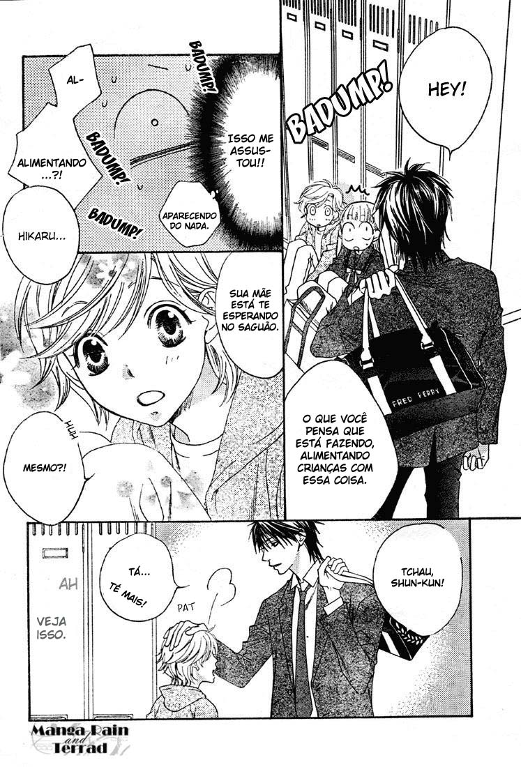 Sugar Princess Vol. 1 Ch. 3 第4页