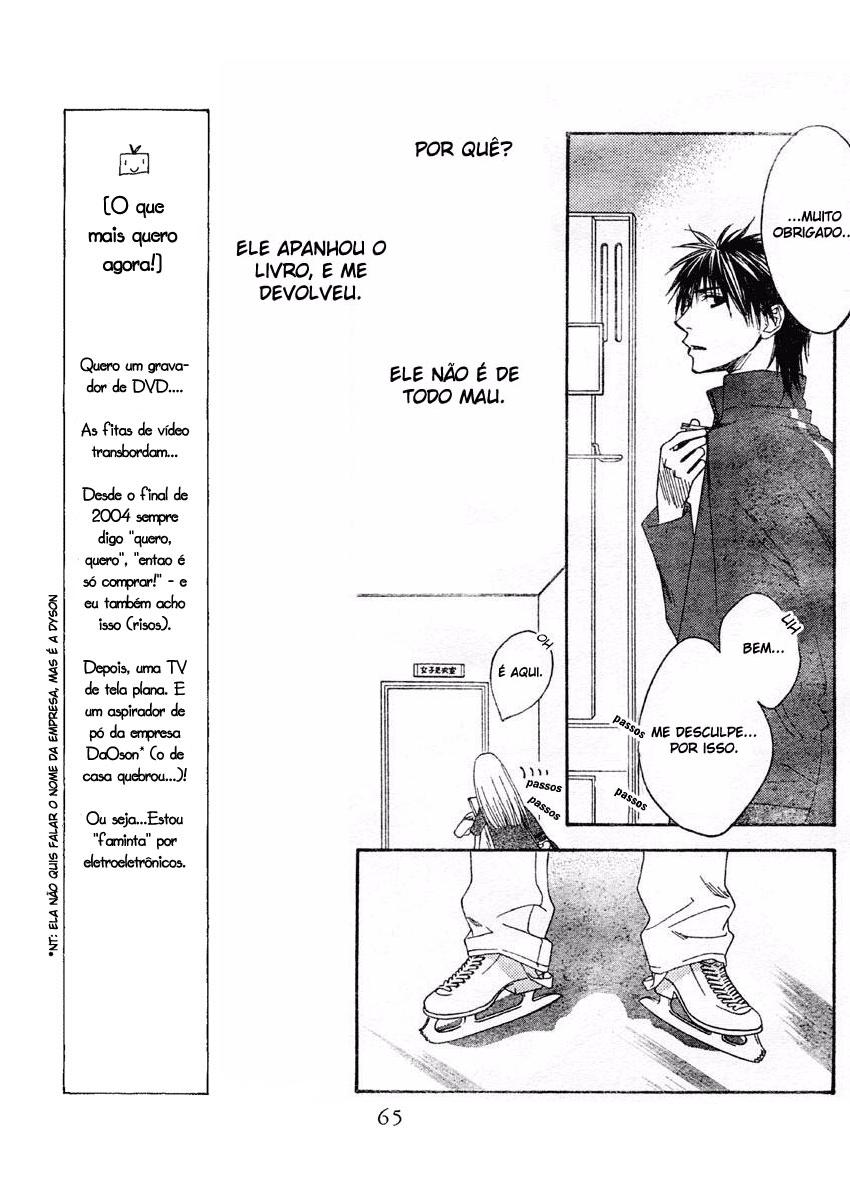 Sugar Princess Vol. 1 Ch. 3 第7页
