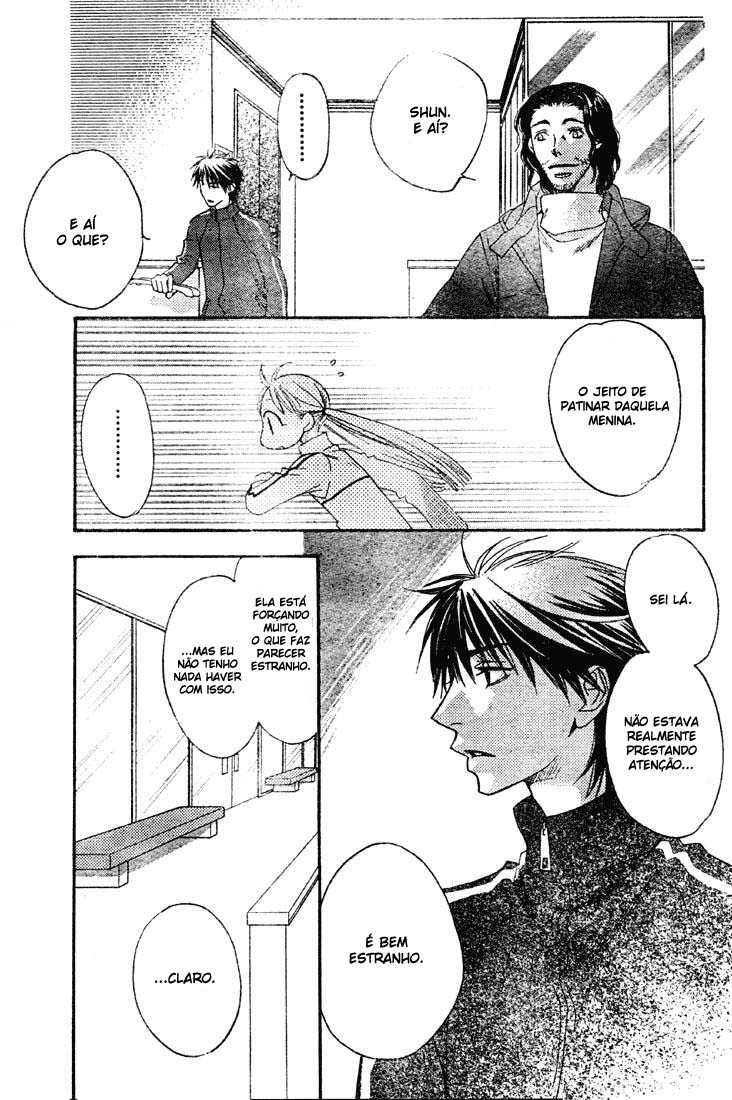 Sugar Princess Vol. 1 Ch. 3 第9页