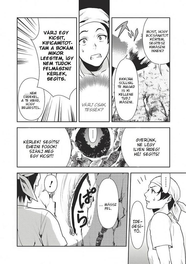 Isekai Ryouridou Vol. 1 Ch. 0 第20页