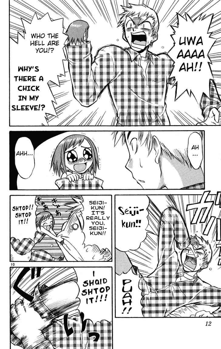 Midori Days The Right-Hand Girlfriend 第11页