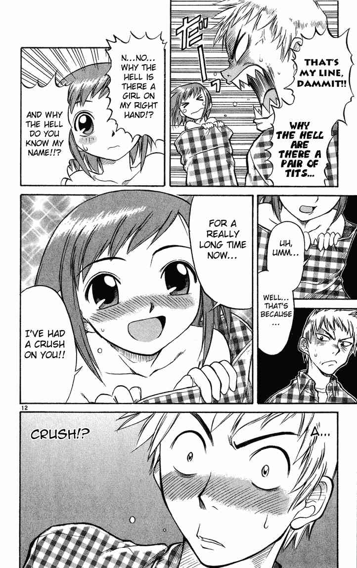 Midori Days The Right-Hand Girlfriend 第13页
